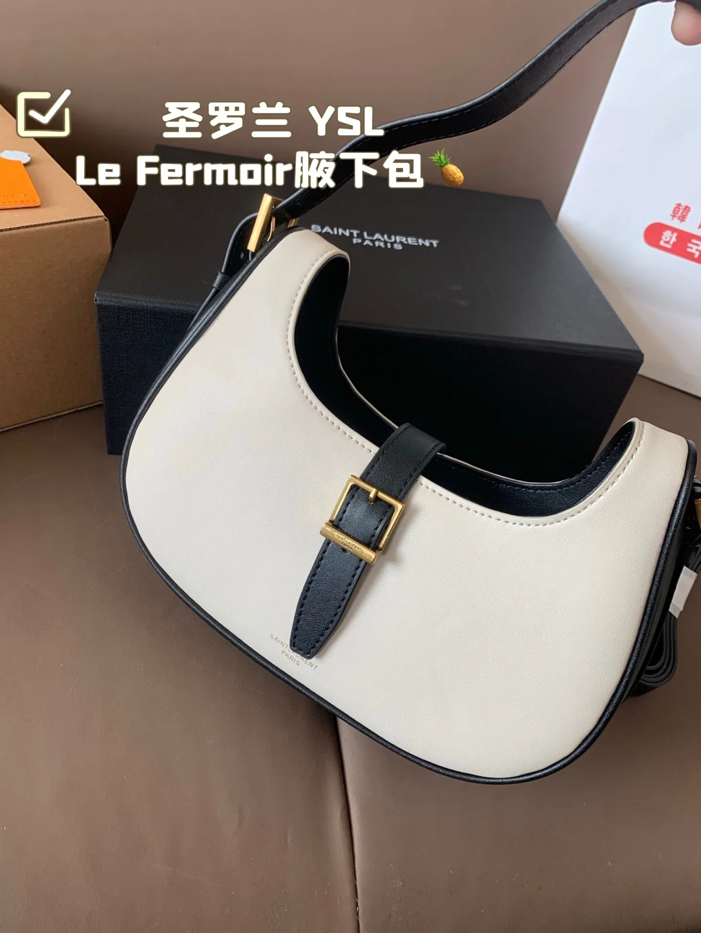 P160 复刻版 圣罗兰 YSL Le Fermoir腋下包 想挑- 一 款小众时髦的法式Hobo腋下包 认准这只 YSL包包新品Le Fermoir !! 尺寸24*12