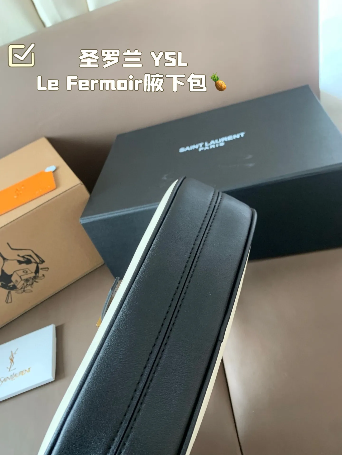 P160 复刻版 圣罗兰 YSL Le Fermoir腋下包 想挑- 一 款小众时髦的法式Hobo腋下包 认准这只 YSL包包新品Le Fermoir !! 尺寸24*12