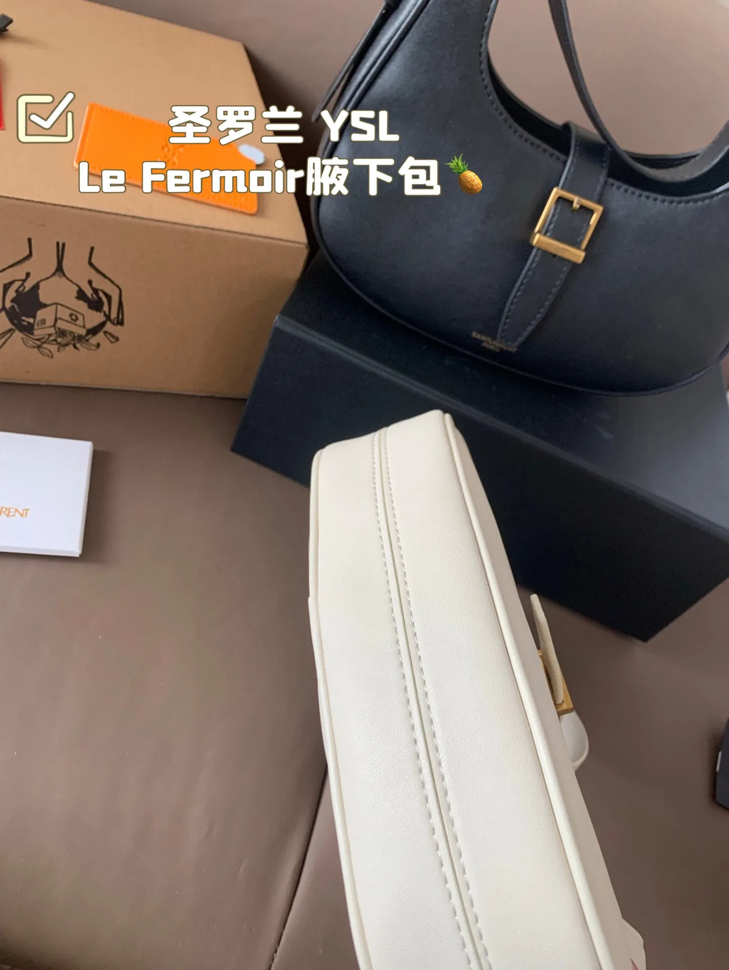 P160 复刻版 圣罗兰 YSL Le Fermoir腋下包 想挑- 一 款小众时髦的法式Hobo腋下包 认准这只 YSL包包新品Le Fermoir !! 尺寸24*12