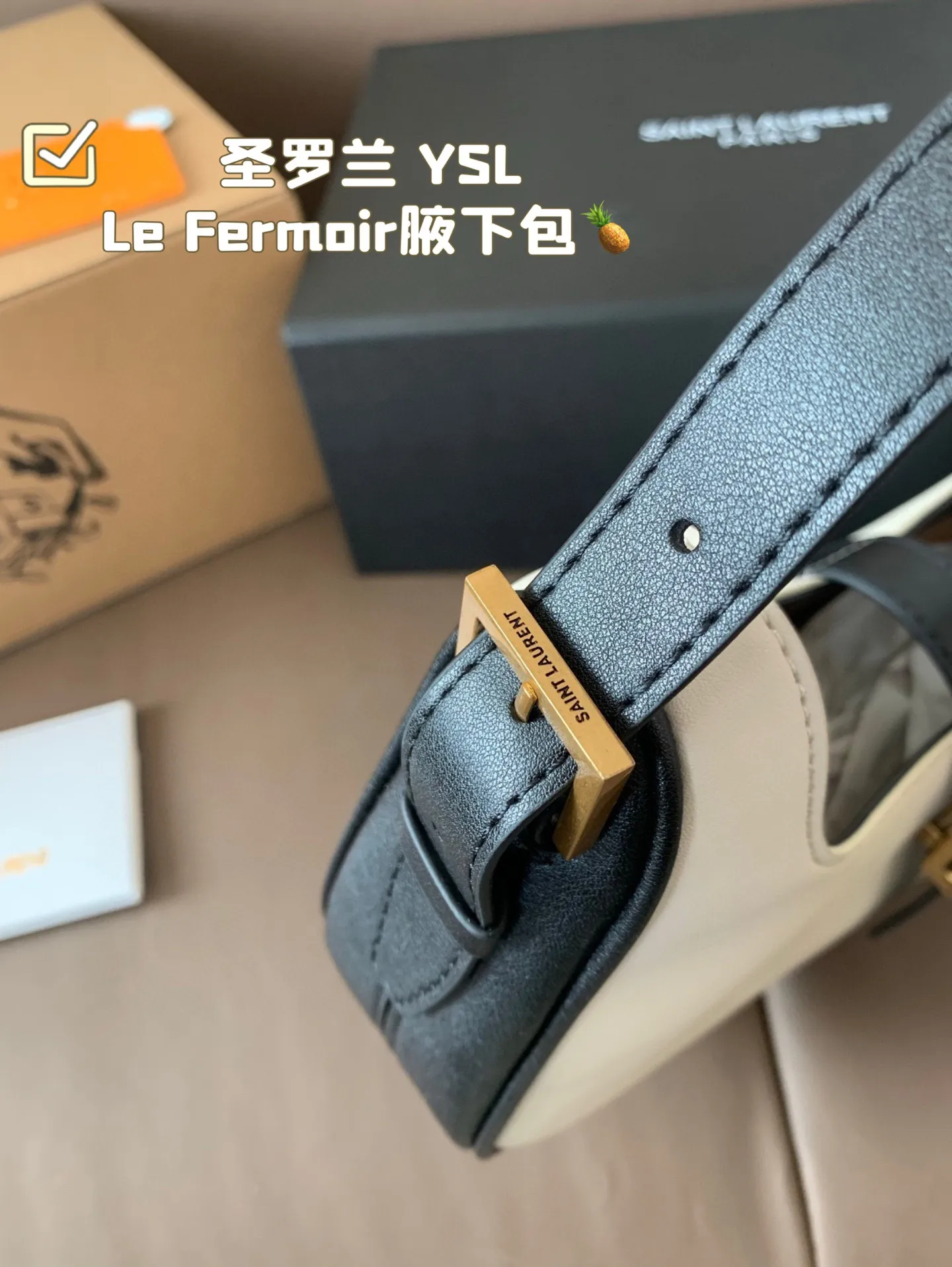 P160 复刻版 圣罗兰 YSL Le Fermoir腋下包 想挑- 一 款小众时髦的法式Hobo腋下包 认准这只 YSL包包新品Le Fermoir !! 尺寸24*12