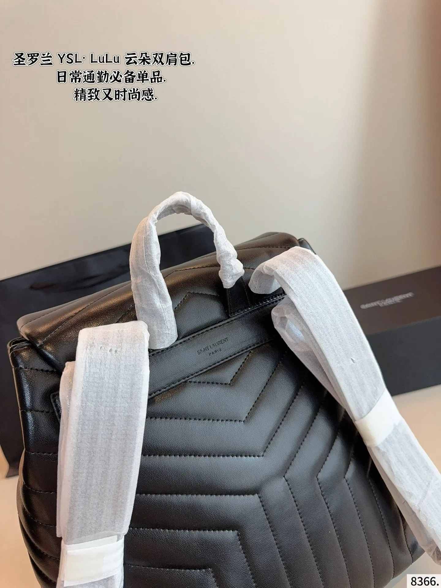 p220p215 圣罗兰 LoLo 双肩包 墙裂推荐这款 云朵双肩包 对于览包无数的时髦精 安利这种设计精致 轻松凹造型 实用又时髦 是日常搭配率蛮高的单品尺寸:27*10*29/22*8*22cm