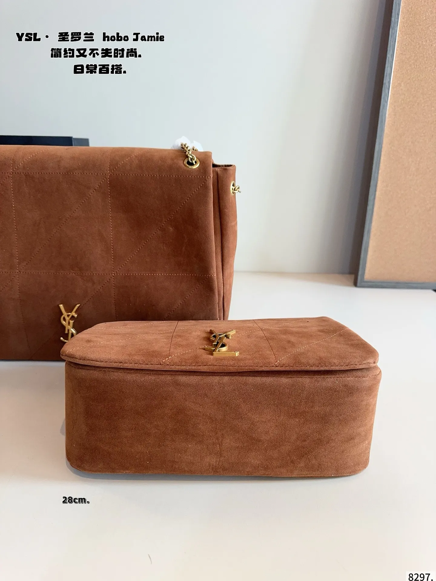 p150p140配礼盒🎁. 圣罗兰 Jamie链条包🛍️ 高级感满满👍 整体造型是很puffv的感觉 可以斜挎，腋下， 以及双肩流浪包背法 真的特别实用!!! 还是rose同款!!!尺寸：40*9*33//28*9*22cm