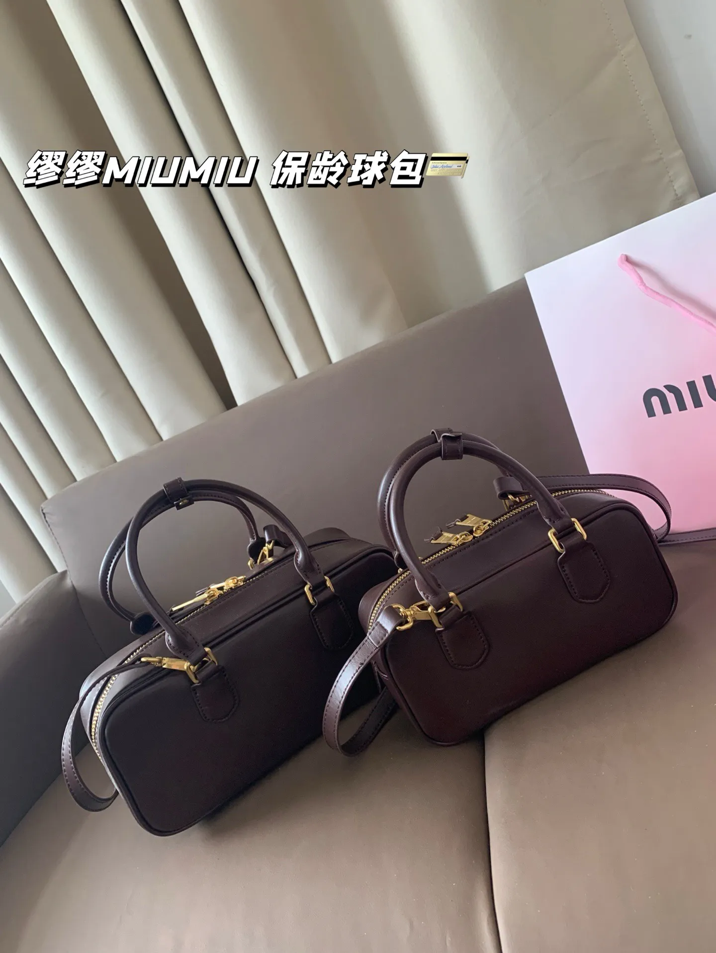 大P235 小P230 配礼盒🎁 缪缪MIUMIU 保龄球包 质感爆棚的美 上身真的太太太有质感啦 日常逛街不要太吸晴 尺寸:大28*13 小22*11
