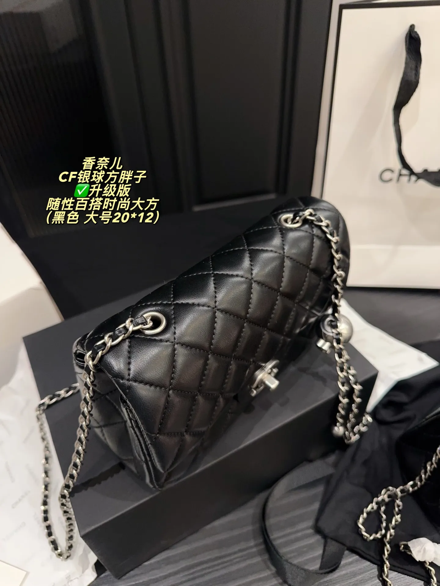 ✅升级版大号P170全套包装⚠️尺寸20*12 小号P170全套包装⚠️尺寸17*13 香奈儿CHANEL CF银球方胖子 随性百搭时尚大方 小银球也可以用来调节带子的长度，不挑个子哦~ 手机、口红、气垫、车钥匙都可以放进去，容量真的很感人～