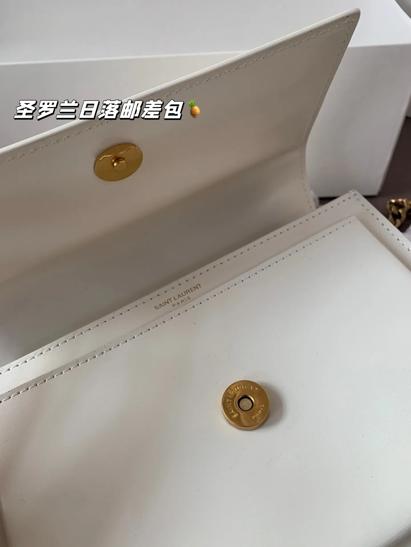 P190 配飞机盒折叠盒子 圣罗兰独家📷实拍】ysl专柜同款 日落邮差包 新鲜出炉啦‼️简直是美到人心啦 高端货 原版五金logo 首选进口皮料 质感超赞😍😍所谓人人必备一款圣罗兰 这个款式必须自留 经典版型！ 真的是让人眼前一亮 喜欢的美妞抓紧啦 实物简直太美💕尺寸22*16
