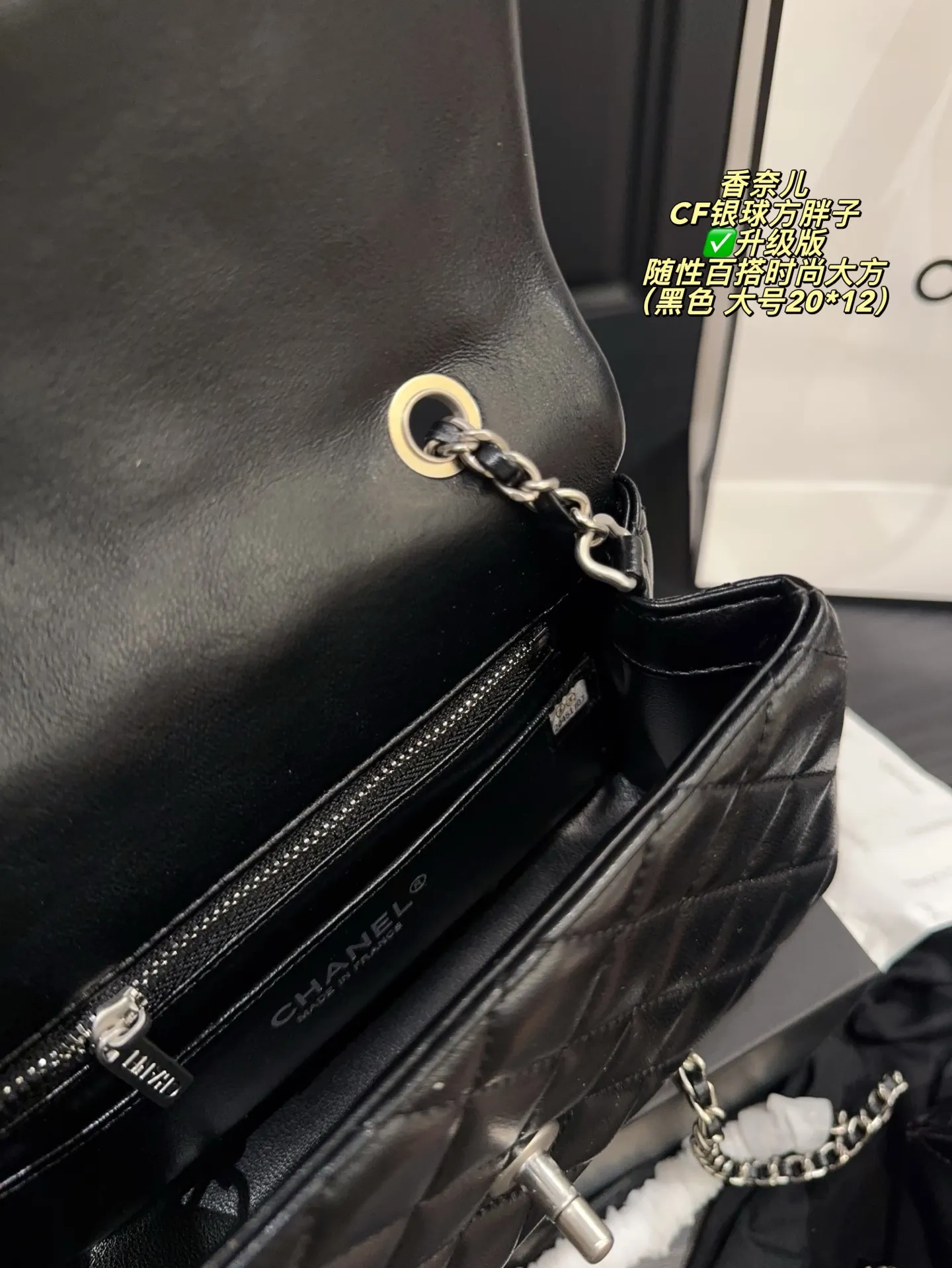 ✅升级版大号P170全套包装⚠️尺寸20*12 小号P170全套包装⚠️尺寸17*13 香奈儿CHANEL CF银球方胖子 随性百搭时尚大方 小银球也可以用来调节带子的长度,不挑个子哦~ 手机、口红、气垫、车钥匙都可以放进去,容量真的很感人~