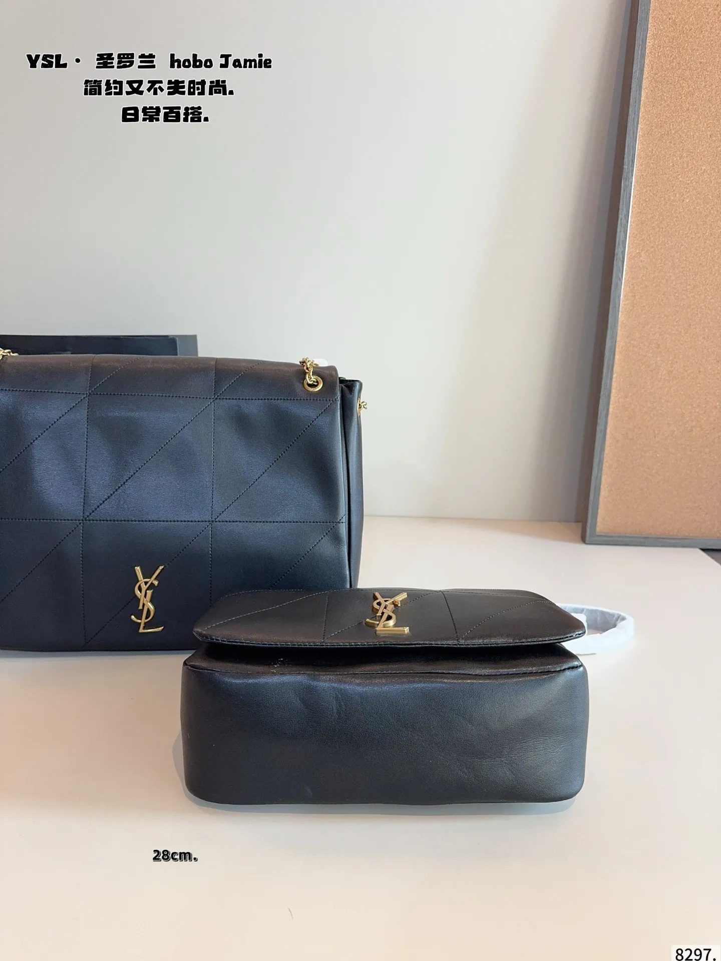 p180p160配礼盒🎁. 圣罗兰 Jamie链条包🛍️ 高级感满满👍 整体造型是很puffv的感觉 可以斜挎,腋下, 以及双肩流浪包背法 真的特别实用!!! 还是rose同款!!!尺寸:40*9*33//28*9*22cm