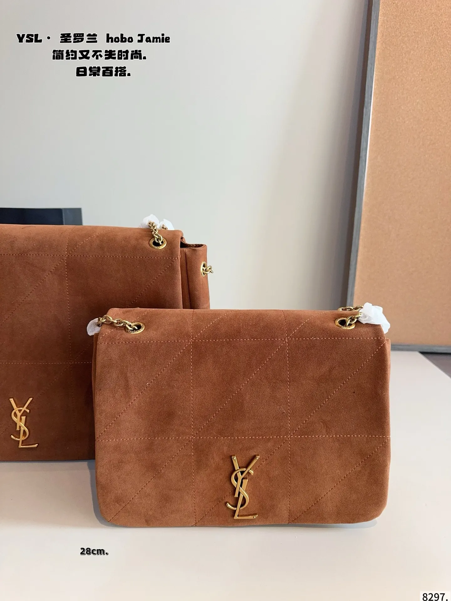 p150p140配礼盒🎁. 圣罗兰 Jamie链条包🛍️ 高级感满满👍 整体造型是很puffv的感觉 可以斜挎,腋下, 以及双肩流浪包背法 真的特别实用!!! 还是rose同款!!!尺寸:40*9*33//28*9*22cm