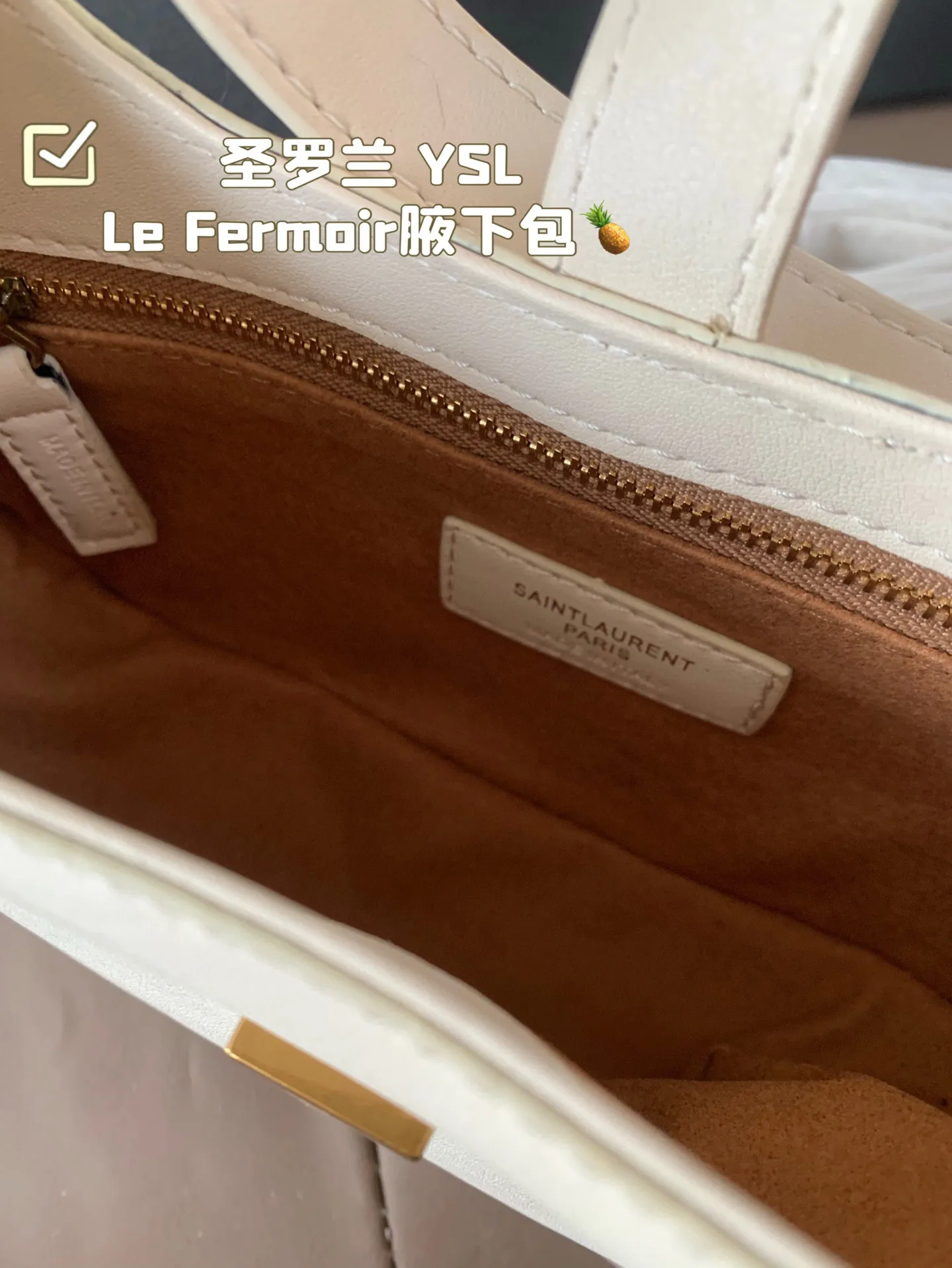 P160 复刻版 圣罗兰 YSL Le Fermoir腋下包 想挑- 一 款小众时髦的法式Hobo腋下包 认准这只 YSL包包新品Le Fermoir !! 尺寸24*12