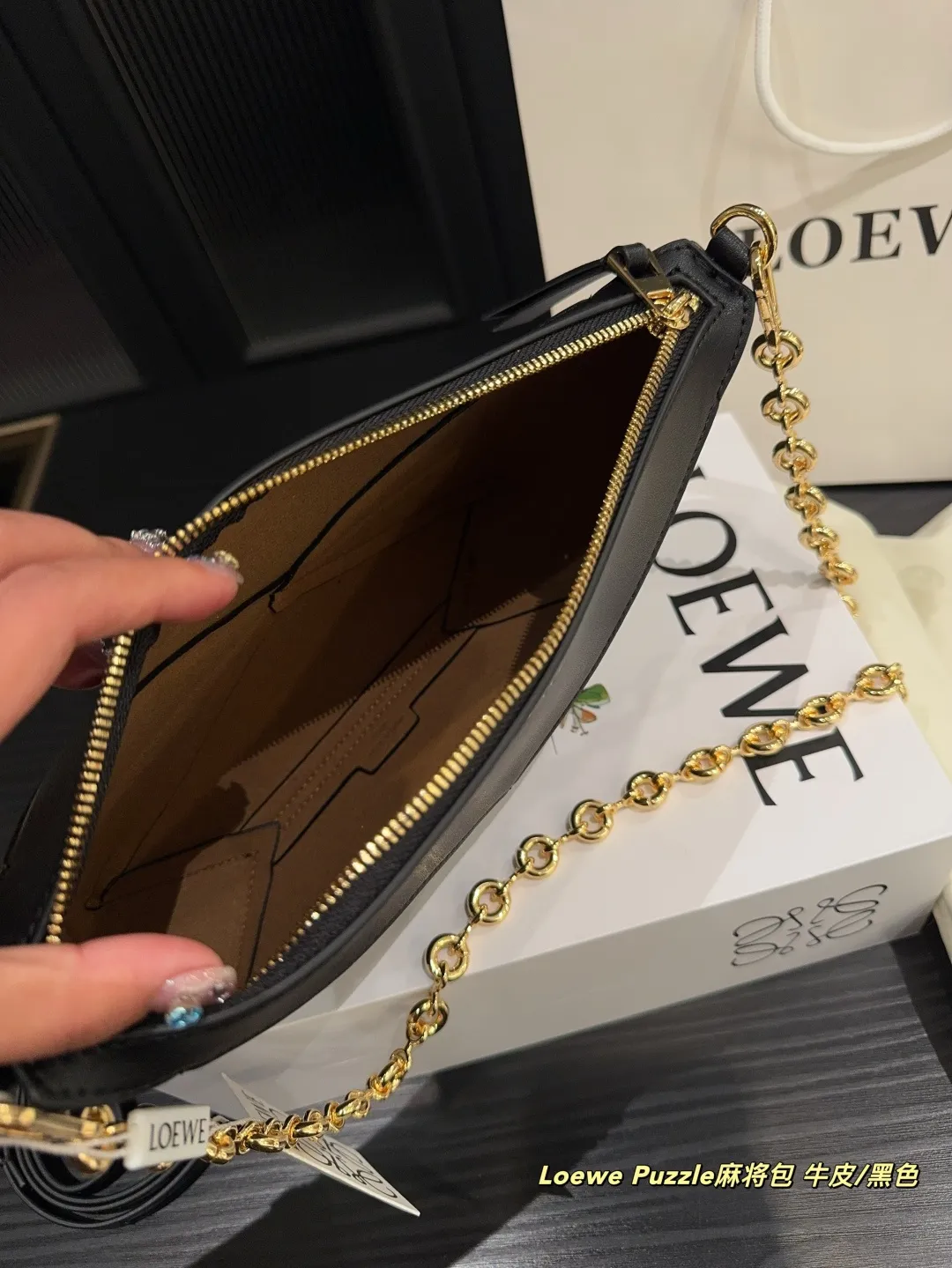 ✅纯皮P195折叠盒⚠️尺寸22.15 罗意威Loewe Puzzle麻将包