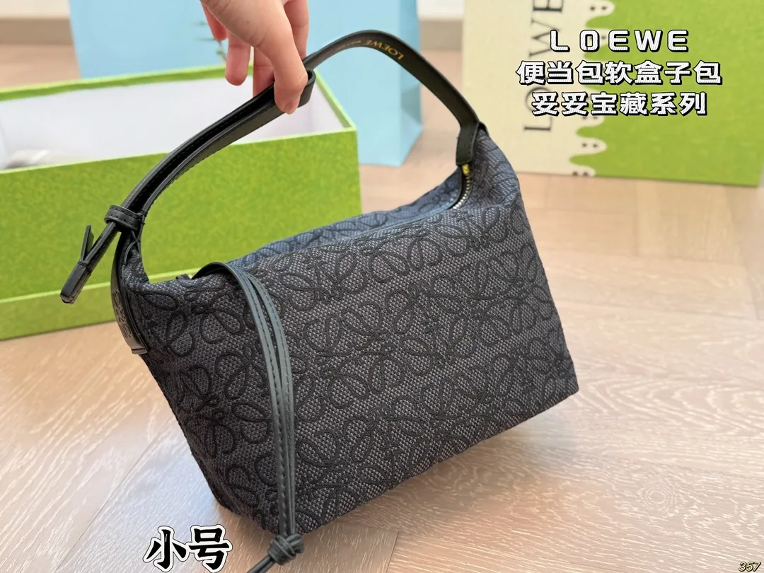 ¥140/¥135配盒 罗意威LOEWE 便当包软盒子包 妥妥的宝藏系列 一眼心动 超级时髦 尺寸25 16/20 11