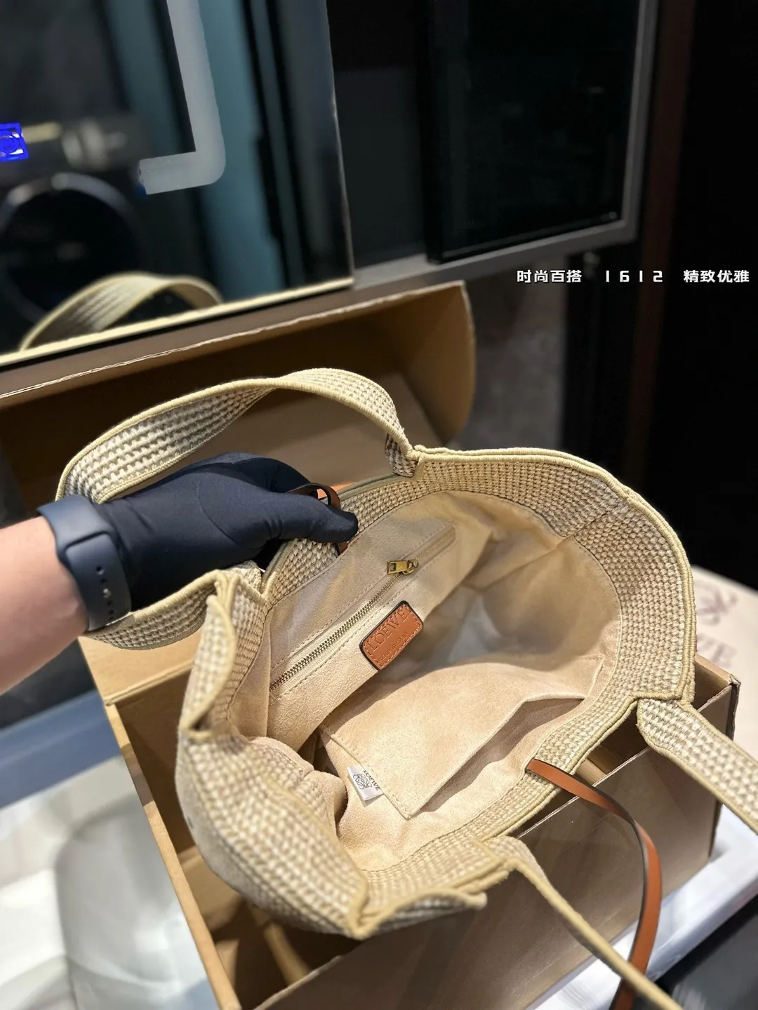 ❤️P145❤️ 罗意威 草编大象包 新款夏季草编购物袋菜篮子包 夏天怎么可以没有美丽草编~尺寸24.20