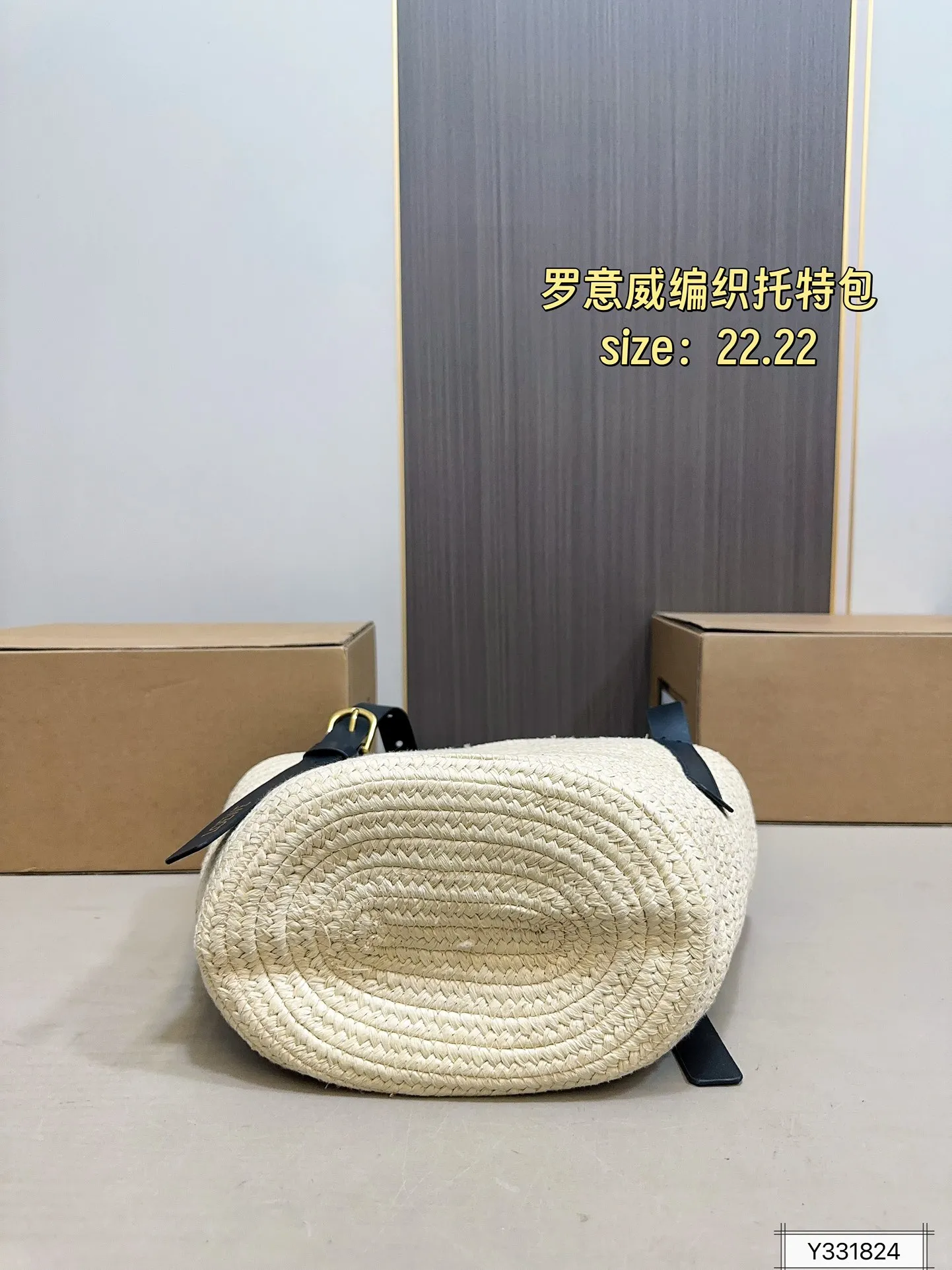 💰140 罗意威编织托特包 限定款hobo也太好看了 质感很高级 容量超级大也很耐用 日常出街背它回头率百分百 尺寸:22 22