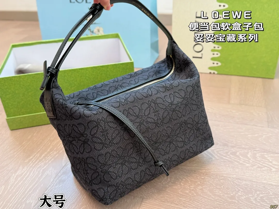 ¥140/¥135配盒 罗意威LOEWE 便当包软盒子包 妥妥的宝藏系列 一眼心动 超级时髦 尺寸25 16/20 11