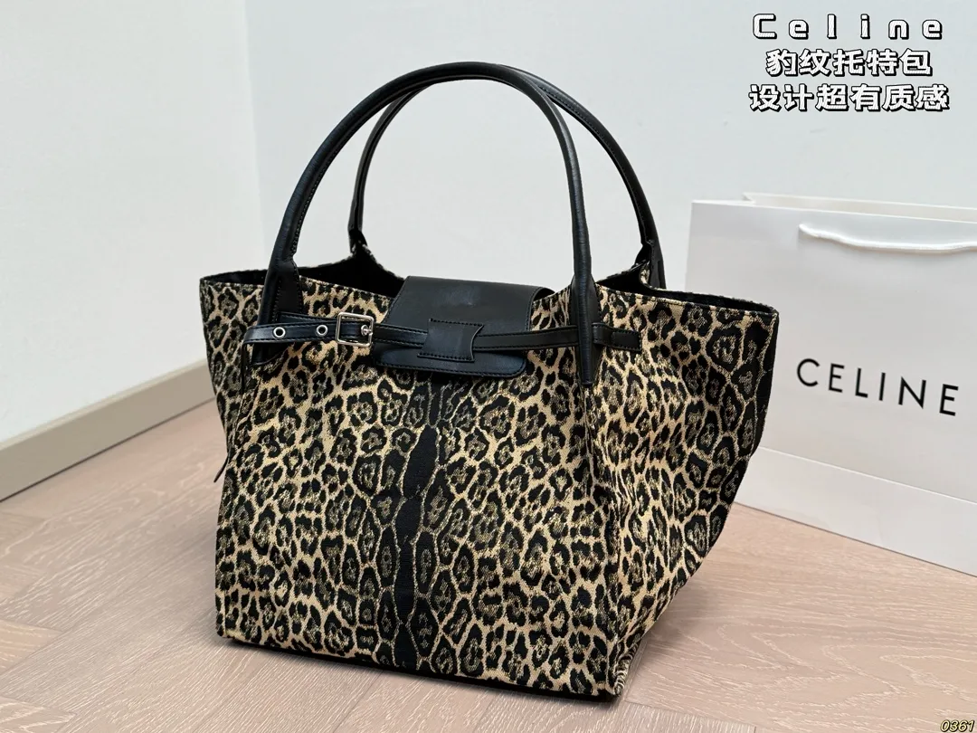 &yen;200 赛琳Celine 豹纹托特包 设计超有质感 充满轻松休闲气息 尺寸：32 28 28