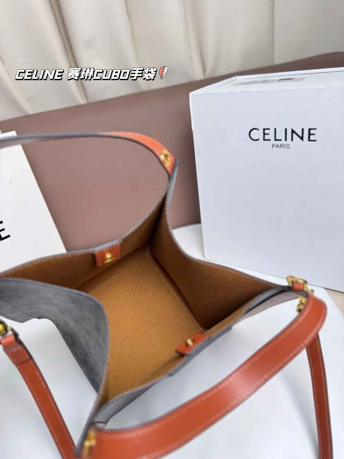 P185 配折叠盒 CELINE 赛琳CUBO手袋，日常通勤，休闲都超实用!手提，个性满分~内部空间超能装，水杯，手机，化妆品统统搞定，轻便耐用，时髦又百搭，日常出街必备! 尺寸 23*22