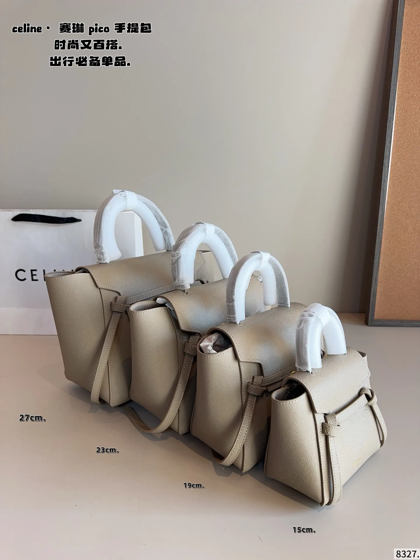 p200p180p170p150配礼盒🎁 赛琳 CELINE 鲶鱼手提包 🧸看腻了 老花的集美们看这里!🧸 赛琳链条包 我太喜欢新款包型啦!很实用 日常通勤休闲风都能搭!尺寸:27*16*22/23*12*19/19*10*16/15*8*13cm