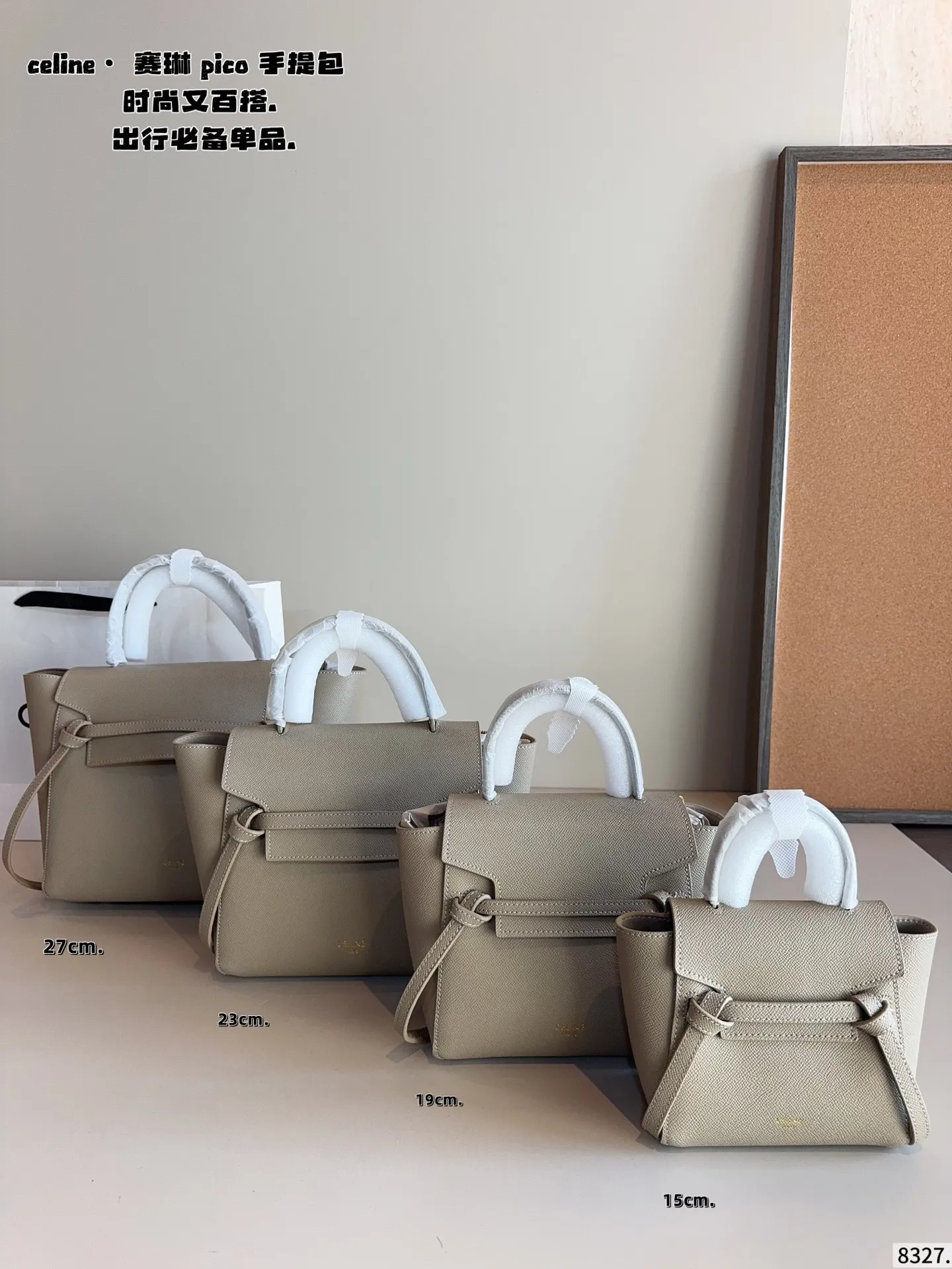 p200p180p170p150配礼盒🎁 赛琳 CELINE 鲶鱼手提包 🧸看腻了 老花的集美们看这里!🧸 赛琳链条包 我太喜欢新款包型啦!很实用 日常通勤休闲风都能搭!尺寸:27*16*22/23*12*19/19*10*16/15*8*13cm