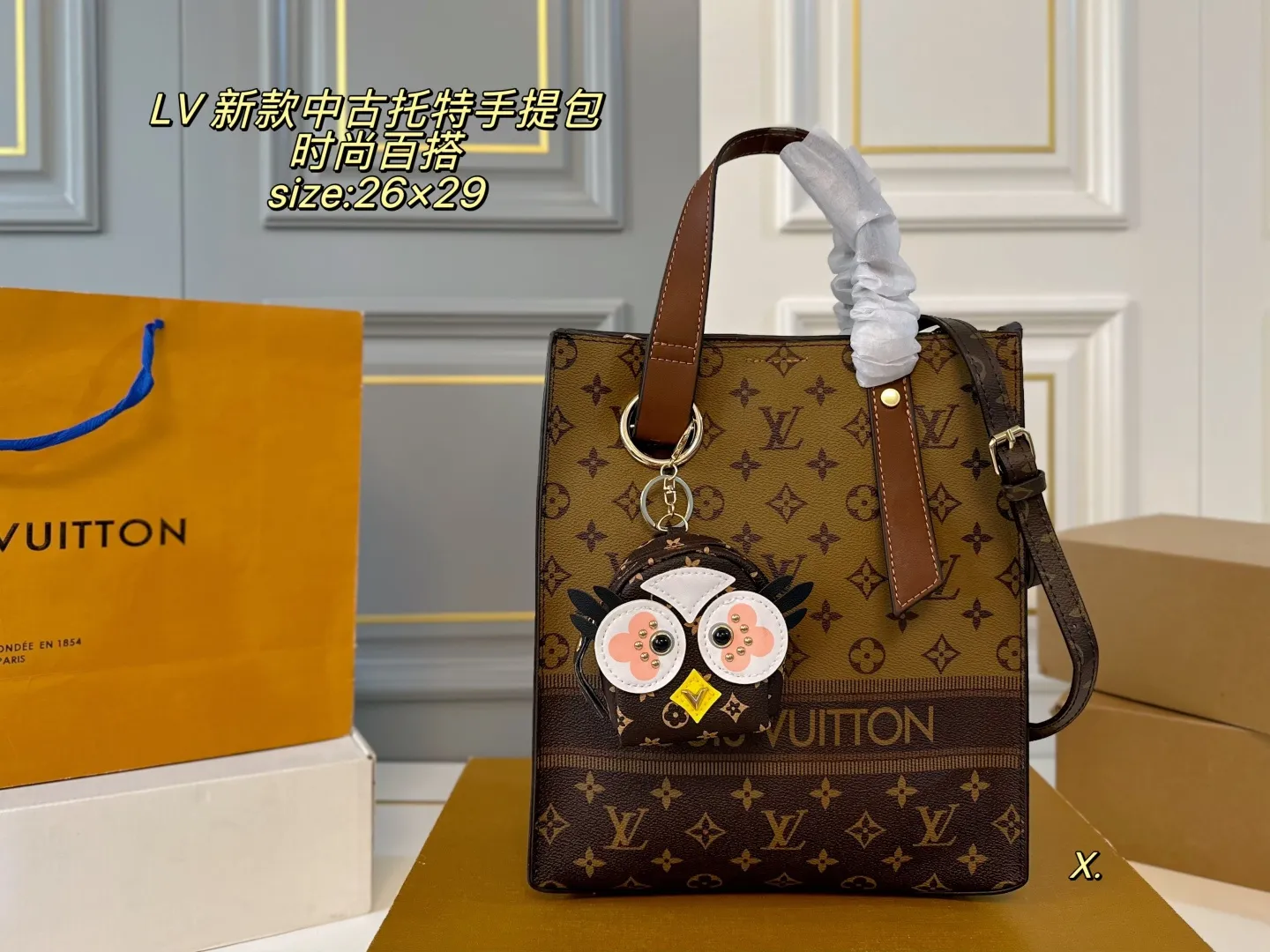 P135(无盒➕挂件) size:26×29 LV路易威登新款中古托特手提包💕 经典老花设计,浓浓的复古风情! 拉链开合 配长肩带,多种背法 随意搭配,时尚而实用的小众款式✅