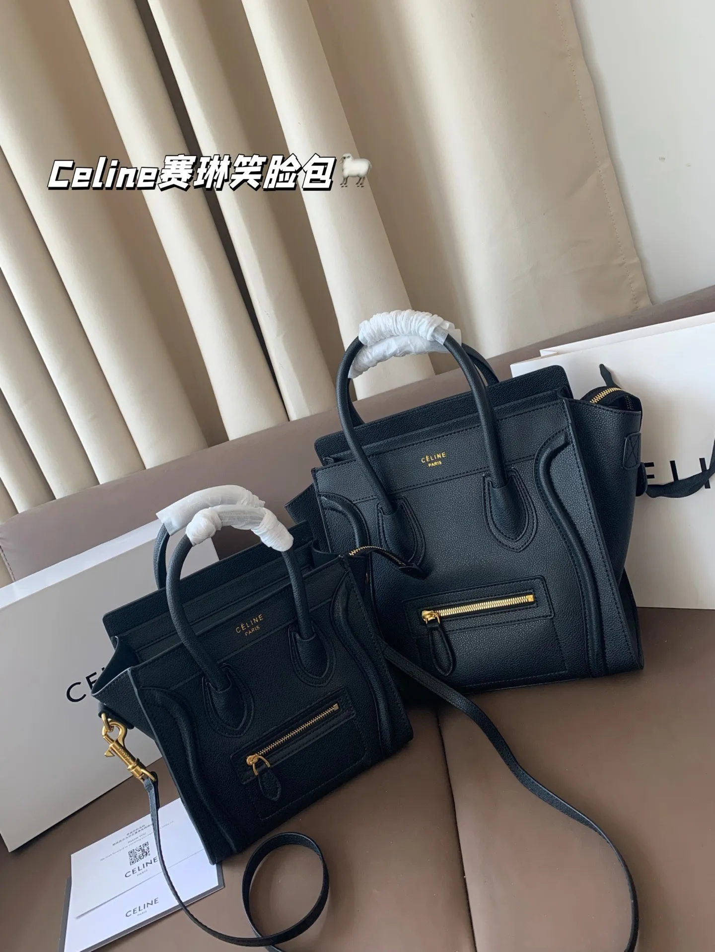大P190 小P185 作为造型独特、极具辨识度的包包， Celine赛琳&mdash;笑脸包 无疑凭借其囧脸造型赢得众多关注。 Celine凭借这款笑脸包冲出欧洲，一跃成为一时最火的品牌尺寸26&times;25/20&times;20折叠盒