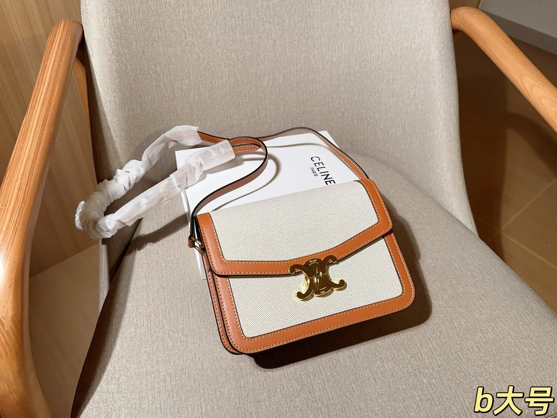 💰145 大号 赛琳Celine 经典凯旋门帆布豆腐包 尺寸22cm 礼盒包装🎁