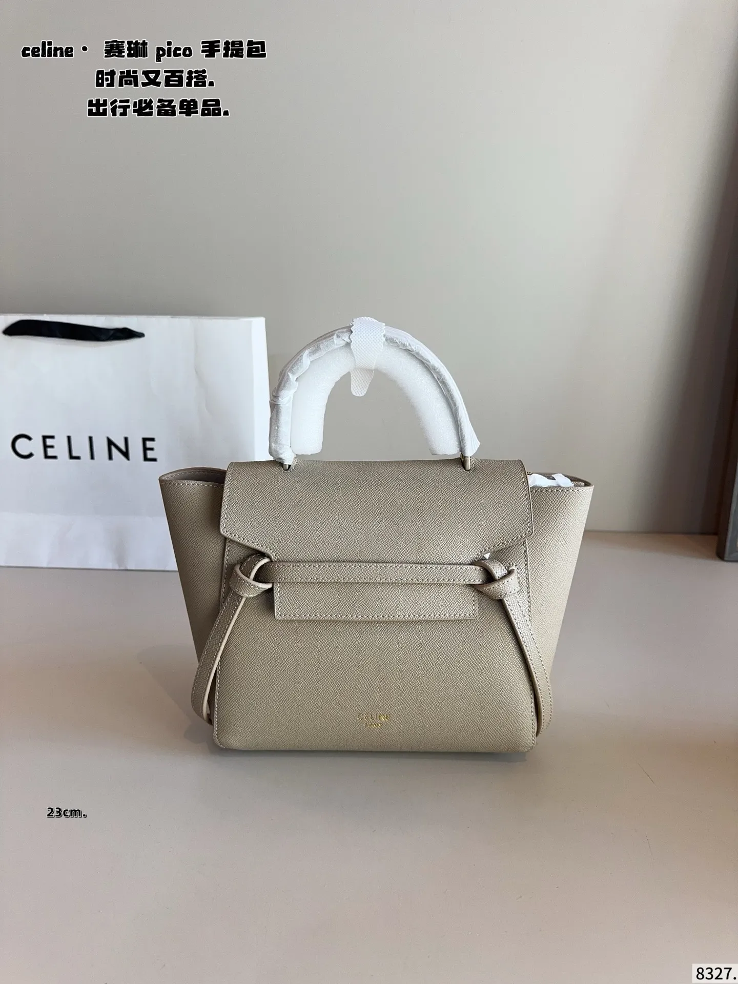 p200p180p170p150配礼盒🎁 赛琳 CELINE 鲶鱼手提包 🧸看腻了 老花的集美们看这里！🧸 赛琳链条包 我太喜欢新款包型啦！很实用 日常通勤休闲风都能搭！尺寸：27*16*22/23*12*19/19*10*16/15*8*13cm