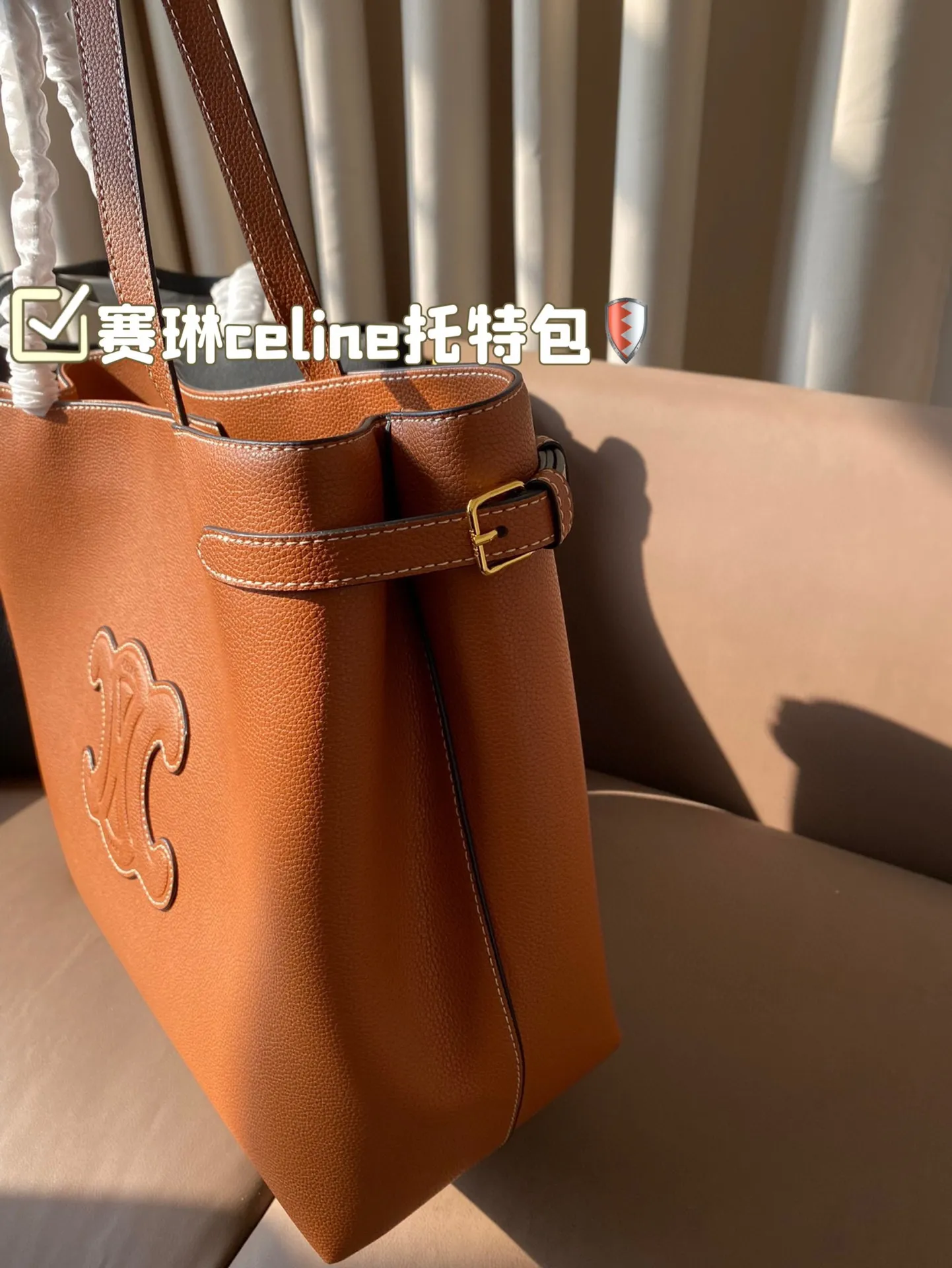 P180 赛琳celine托特包 独特设计 时尚又经典 超级百搭 上身又A又飒 尺寸: 33 30