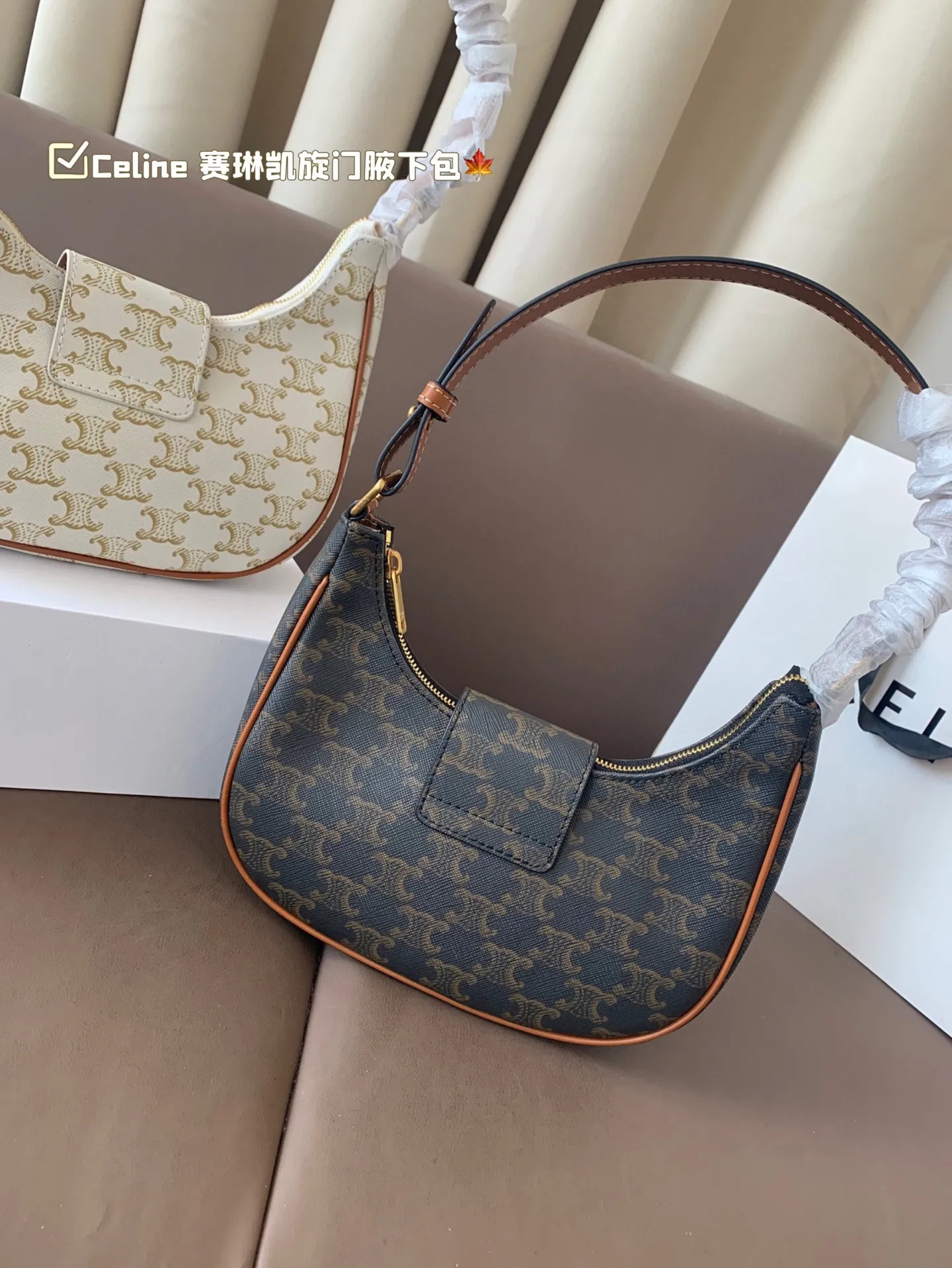 P135 size:22*12cm Celine 赛琳最新款凯旋门Eva腋下包💕 小巧优雅的月牙🌙形轮廓, 上身都是休闲感,真的太🔥了! 容量可以满足当下出门需求, 夏天很方便的一款,超百搭‼️