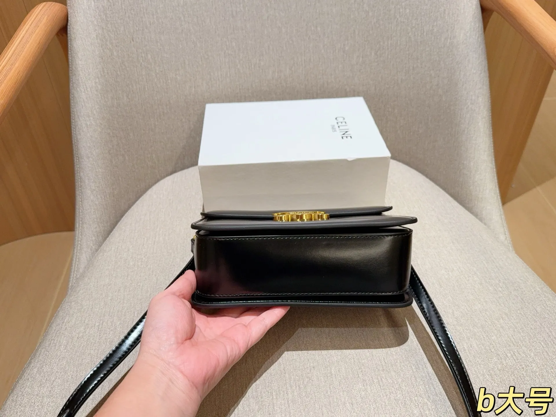 💰145 大号 赛琳Celine 经典凯旋门豆腐包 尺寸22cm 礼盒包装🎁