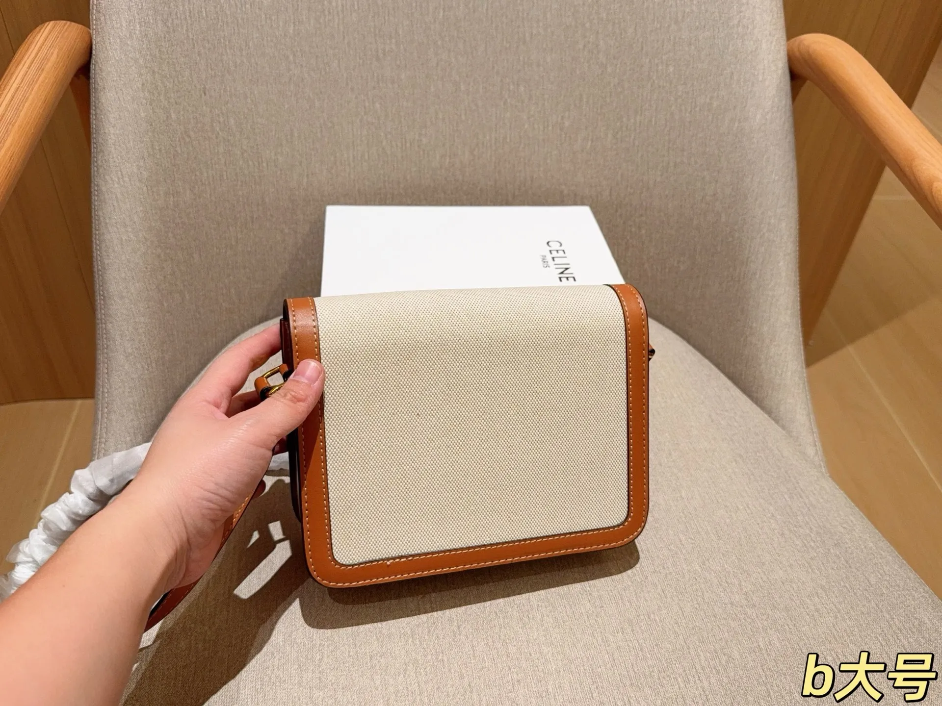 💰145 大号 赛琳Celine 经典凯旋门帆布豆腐包 尺寸22cm 礼盒包装🎁