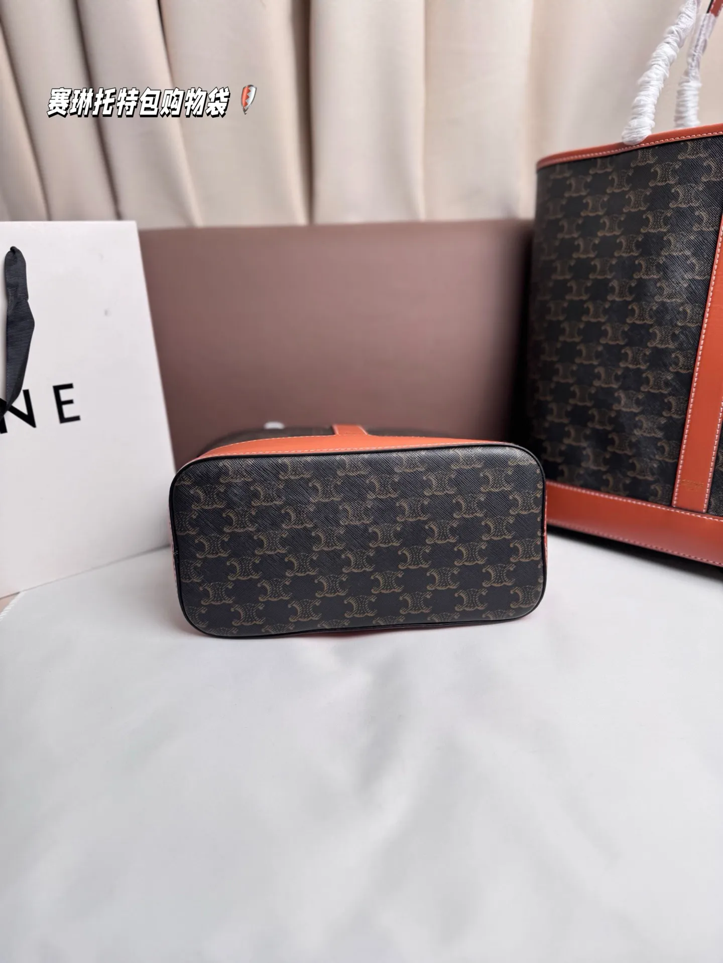 大号P160 小号P150 配盒子 赛琳托特包购物袋 当Celine通勤包照进现实 CELINE 上新大容量老花大包爱好者别错过 超级适合通勤,潇洒松弛且随性 尺寸:31*31/25*24