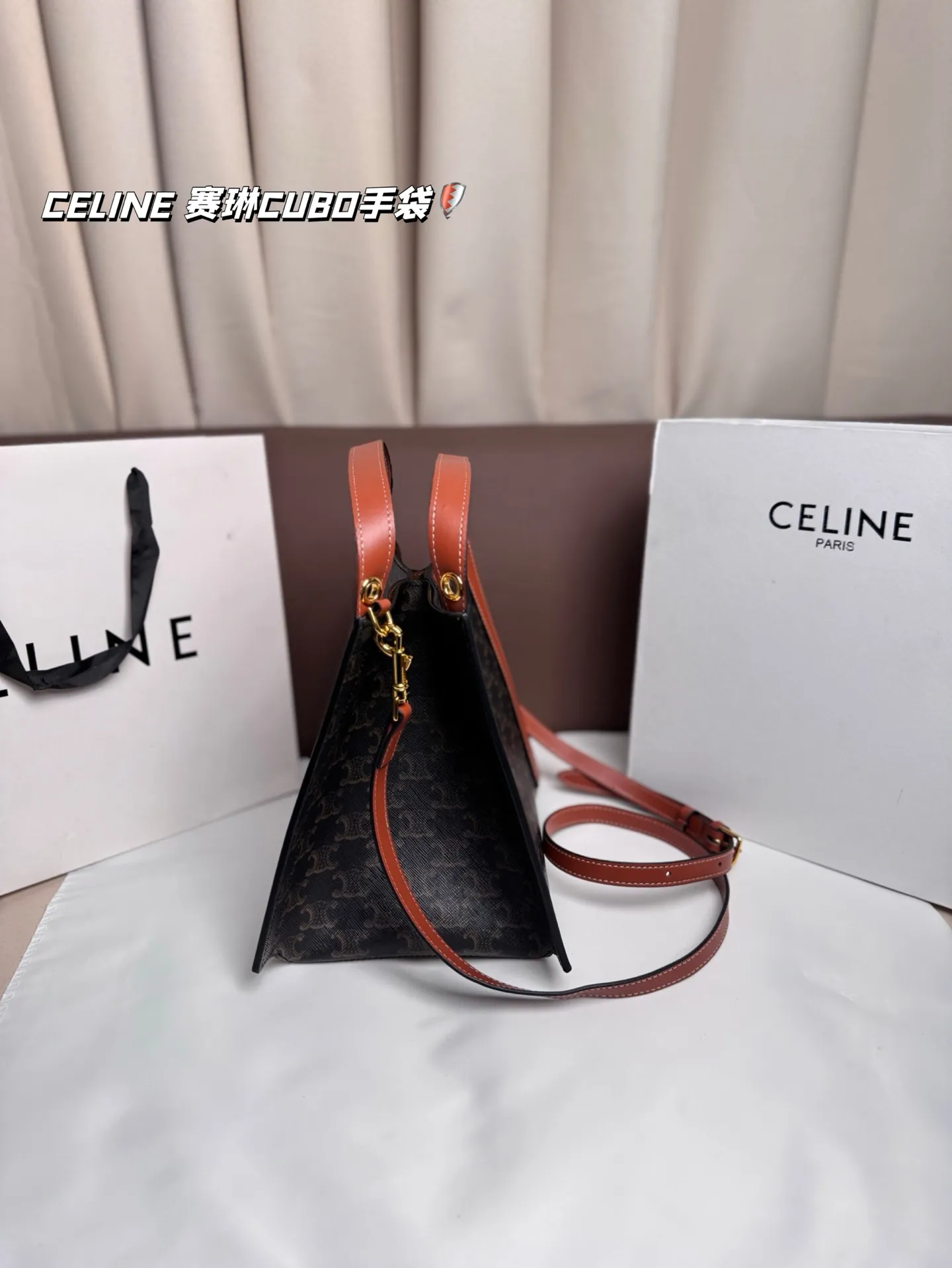 P185 配折叠盒 CELINE 赛琳CUBO手袋,日常通勤,休闲都超实用!手提,个性满分~内部空间超能装,水杯,手机,化妆品统统搞定,轻便耐用,时髦又百搭,日常出街必备! 尺寸 23*22
