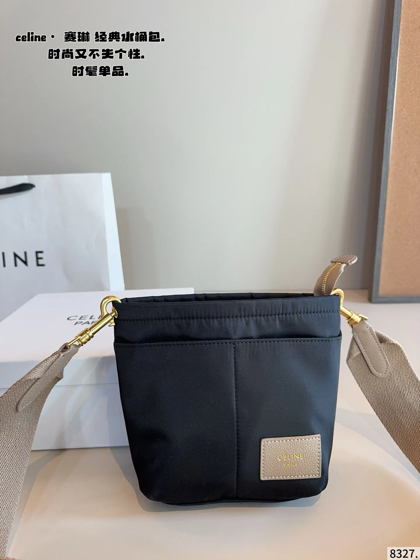 P170 赛琳CELINE Tote 水桶包. 质感很高级 容量超级大也很耐用 日常出街背它回头率百分百 就是这种随性慵懒感尺寸:17*11*24cm