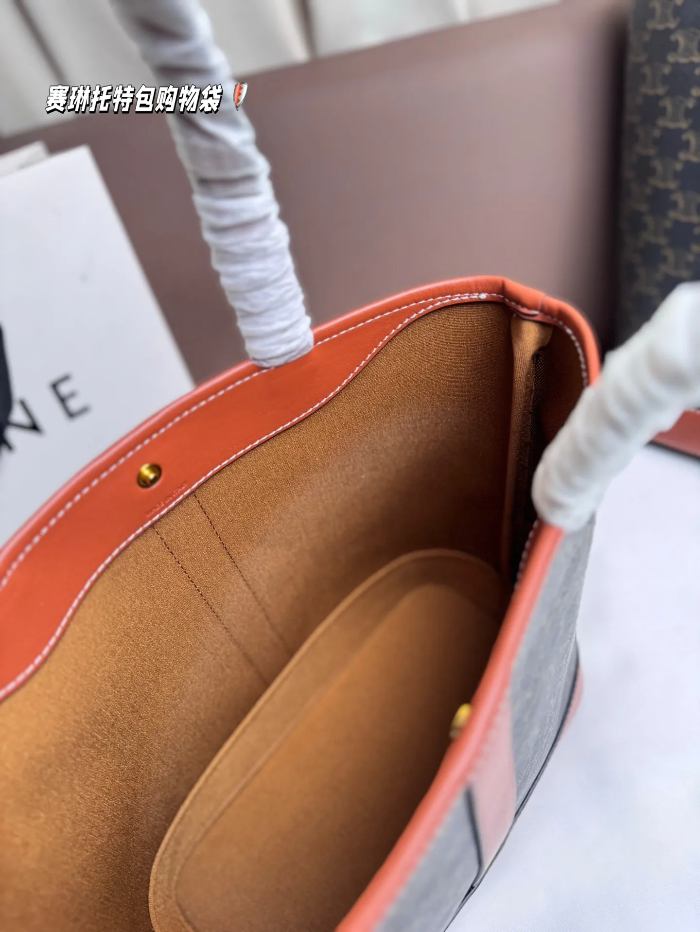 大号P160 小号P150 配盒子 赛琳托特包购物袋 当Celine通勤包照进现实 CELINE 上新大容量老花大包爱好者别错过 超级适合通勤,潇洒松弛且随性 尺寸:31*31/25*24