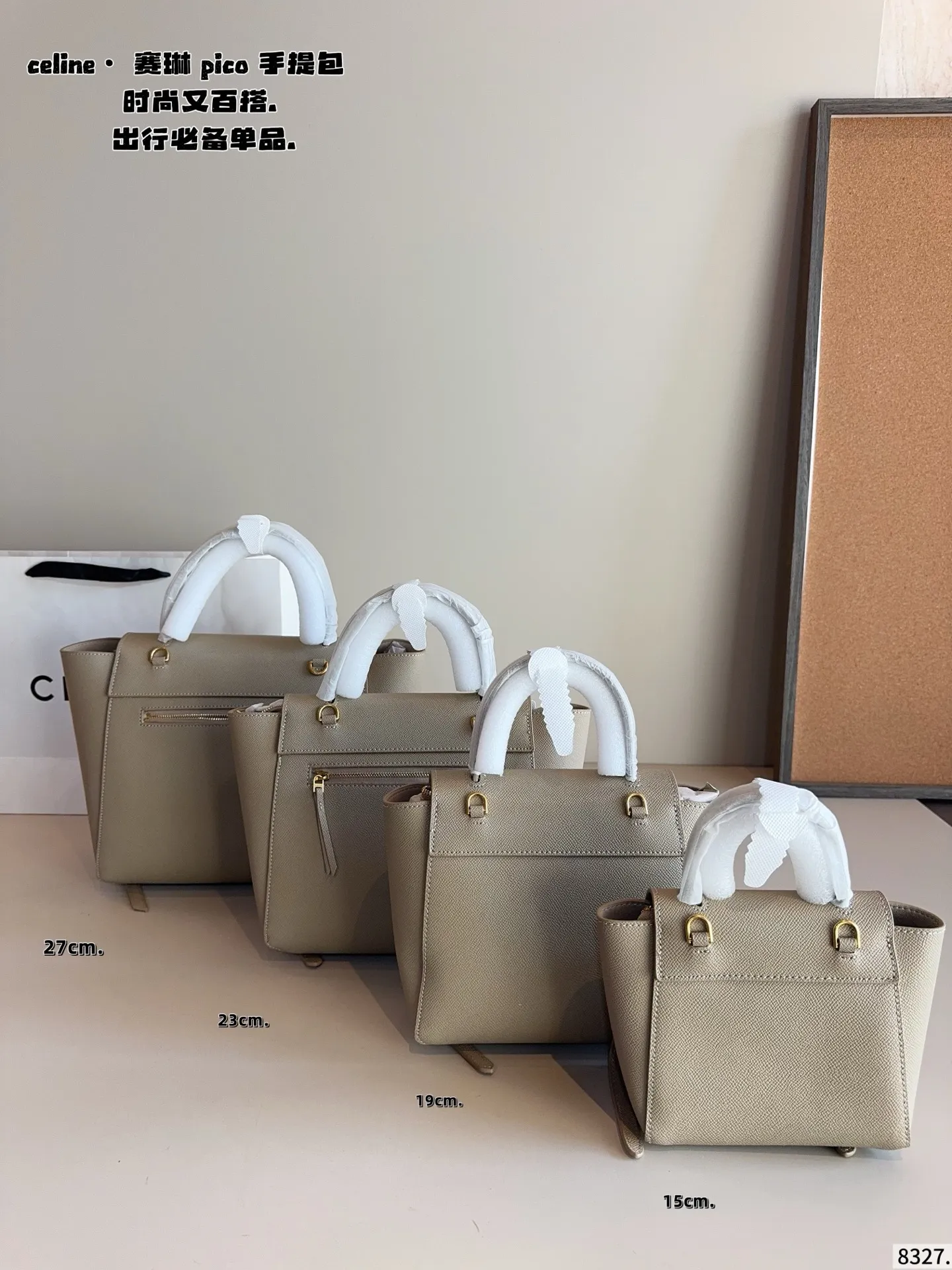 p200p180p170p150配礼盒🎁 赛琳 CELINE 鲶鱼手提包 🧸看腻了 老花的集美们看这里!🧸 赛琳链条包 我太喜欢新款包型啦!很实用 日常通勤休闲风都能搭!尺寸:27*16*22/23*12*19/19*10*16/15*8*13cm