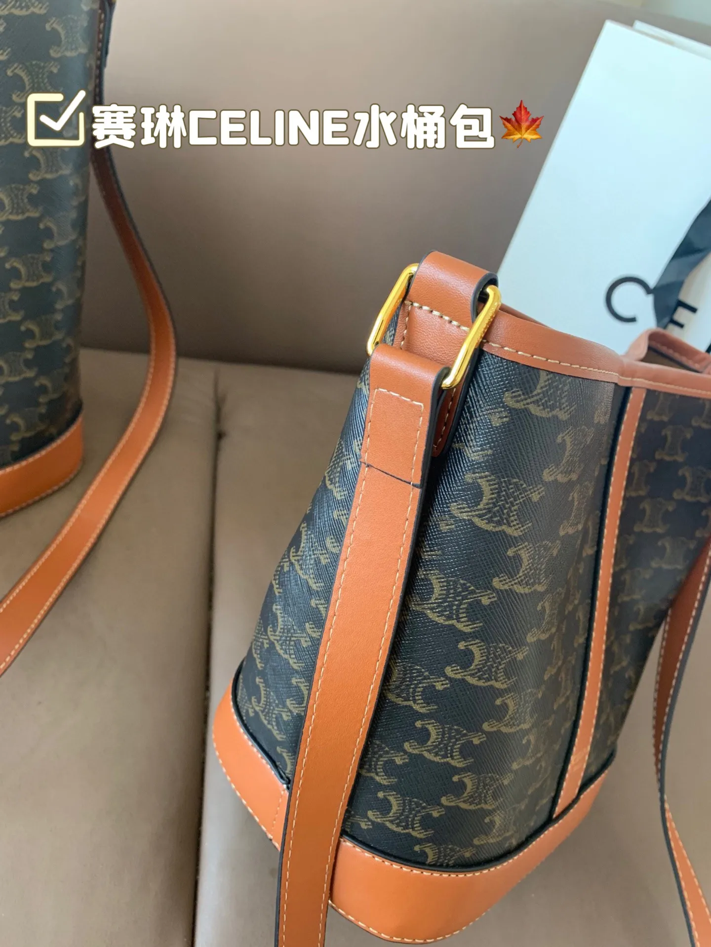 大P130 小P125 赛琳CELINE 水桶包 水桶造型 经典凯旋门 时尚简约 通勤日常皆可的百搭神器 尺寸25×27/18×22配盒