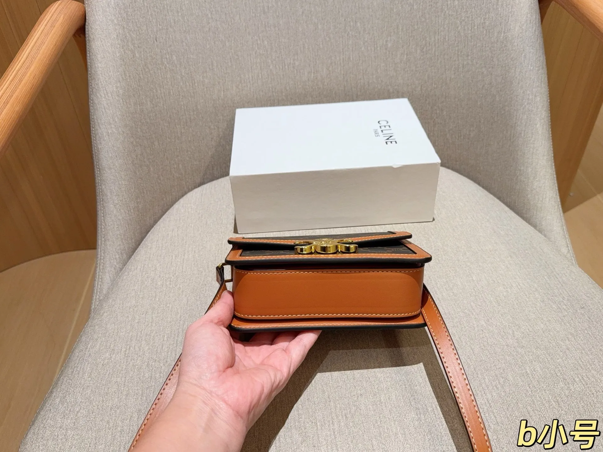 💰140 小号 赛琳Celine 经典凯旋门老花豆腐包 尺寸18cm 礼盒包装🎁