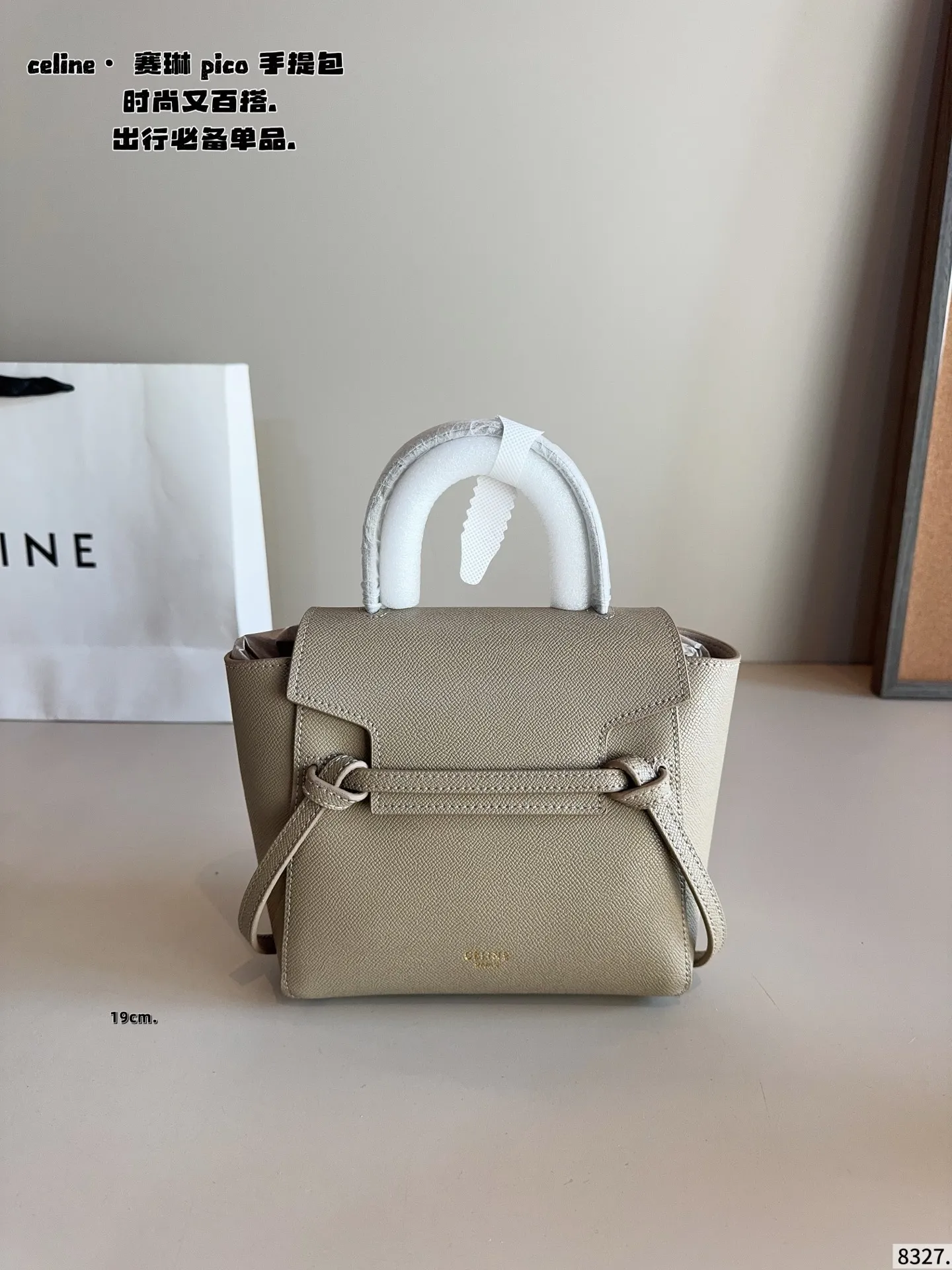 p200p180p170p150配礼盒🎁 赛琳 CELINE 鲶鱼手提包 🧸看腻了 老花的集美们看这里!🧸 赛琳链条包 我太喜欢新款包型啦!很实用 日常通勤休闲风都能搭!尺寸:27*16*22/23*12*19/19*10*16/15*8*13cm