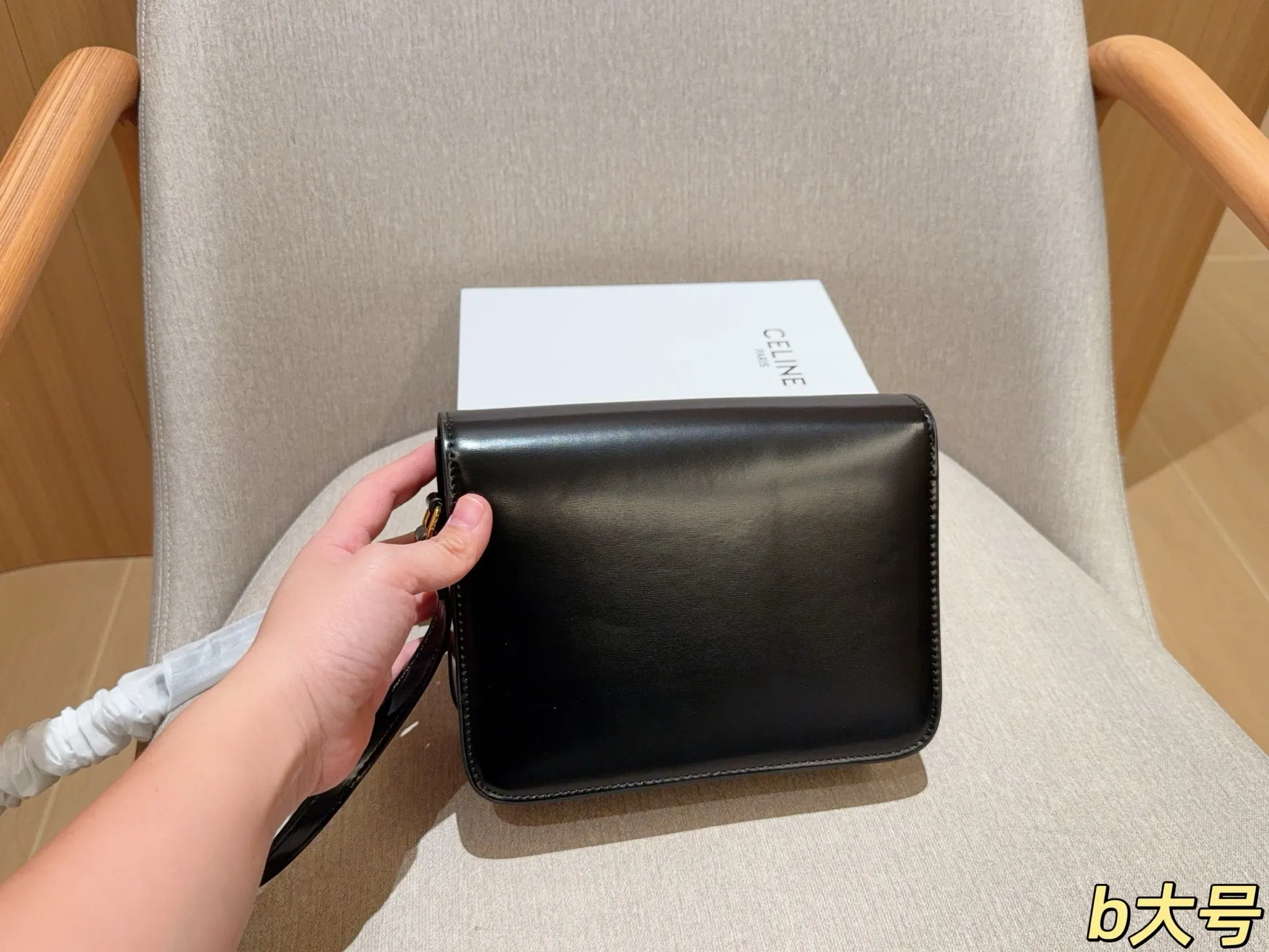 💰145 大号 赛琳Celine 经典凯旋门豆腐包 尺寸22cm 礼盒包装🎁