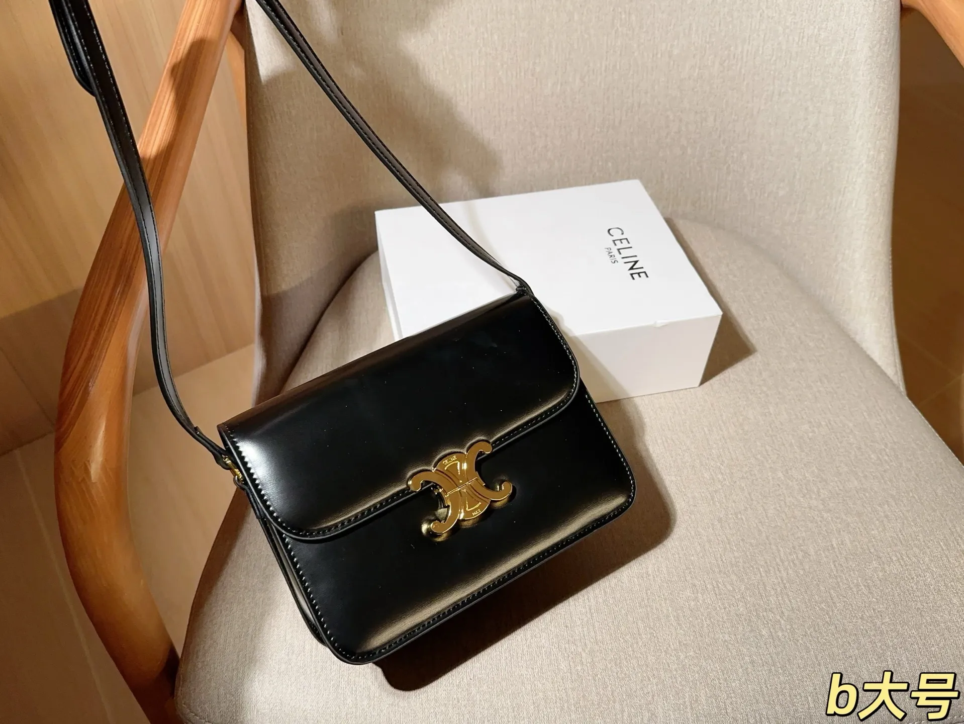 💰145 大号 赛琳Celine 经典凯旋门豆腐包 尺寸22cm 礼盒包装🎁