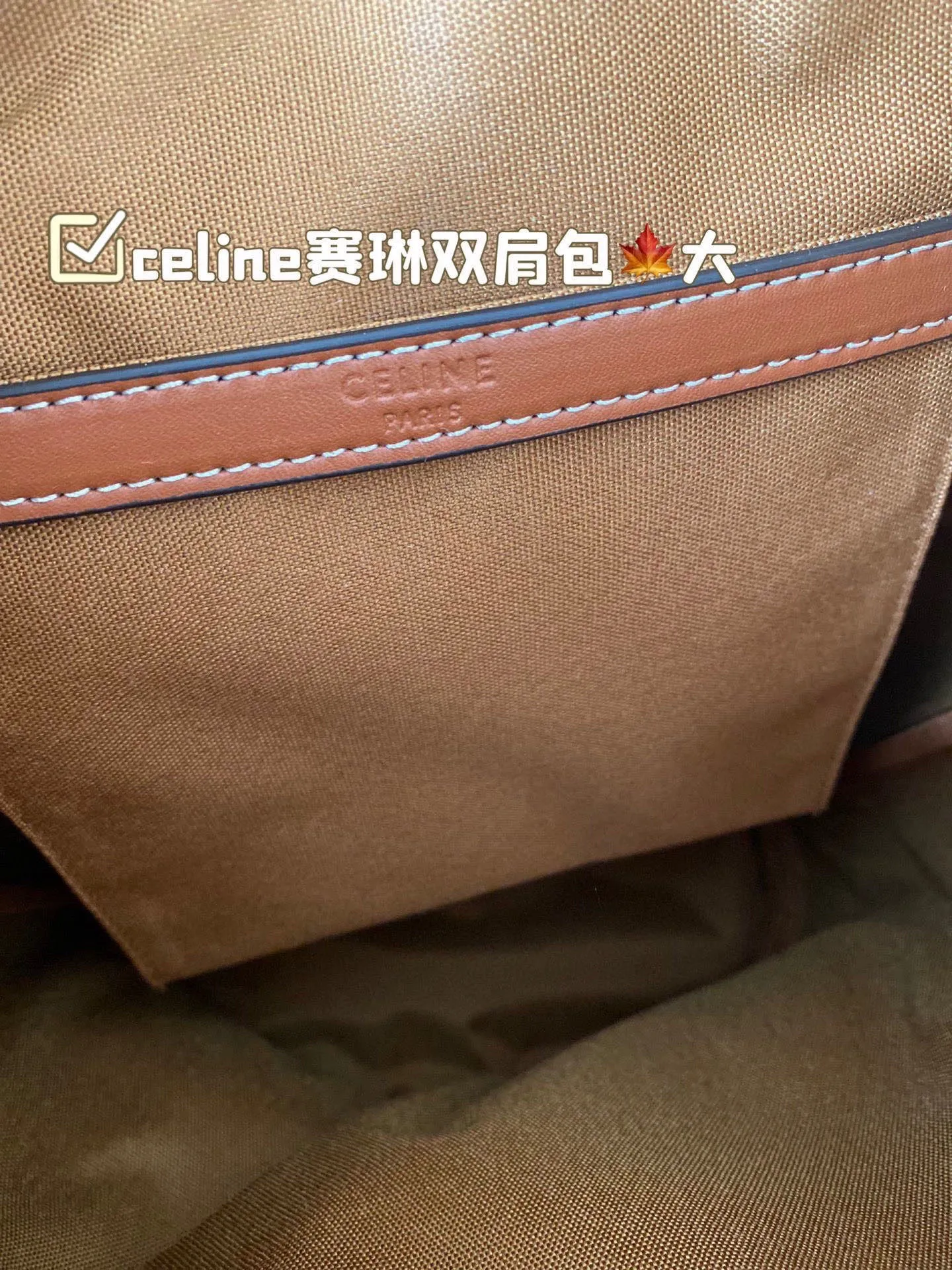 P160 配折叠盒子 赛琳双肩包 celine新品预告本命老花双肩包 释放双手!复古小巧 实用性设计肩带长度可调节容量满满经典学院风休闲日常 老花经典加持日常的优秀单品很有学识氛围的通勤自在的复古少女感 减龄青春又文气巴黎女孩的年轻单品 尺寸23*30