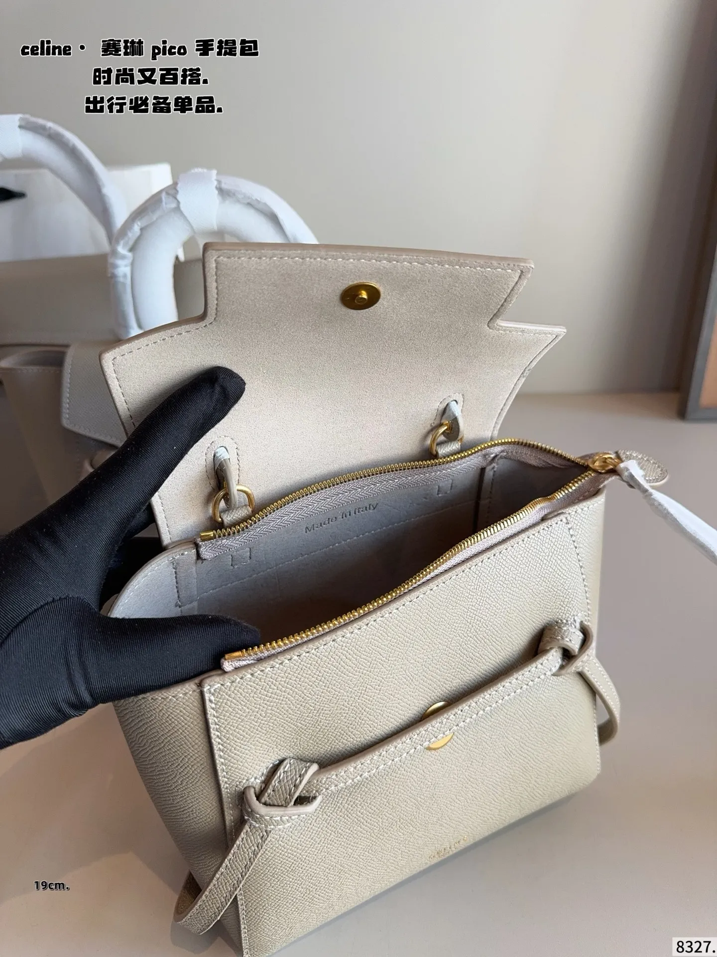 p200p180p170p150配礼盒🎁 赛琳 CELINE 鲶鱼手提包 🧸看腻了 老花的集美们看这里！🧸 赛琳链条包 我太喜欢新款包型啦！很实用 日常通勤休闲风都能搭！尺寸：27*16*22/23*12*19/19*10*16/15*8*13cm