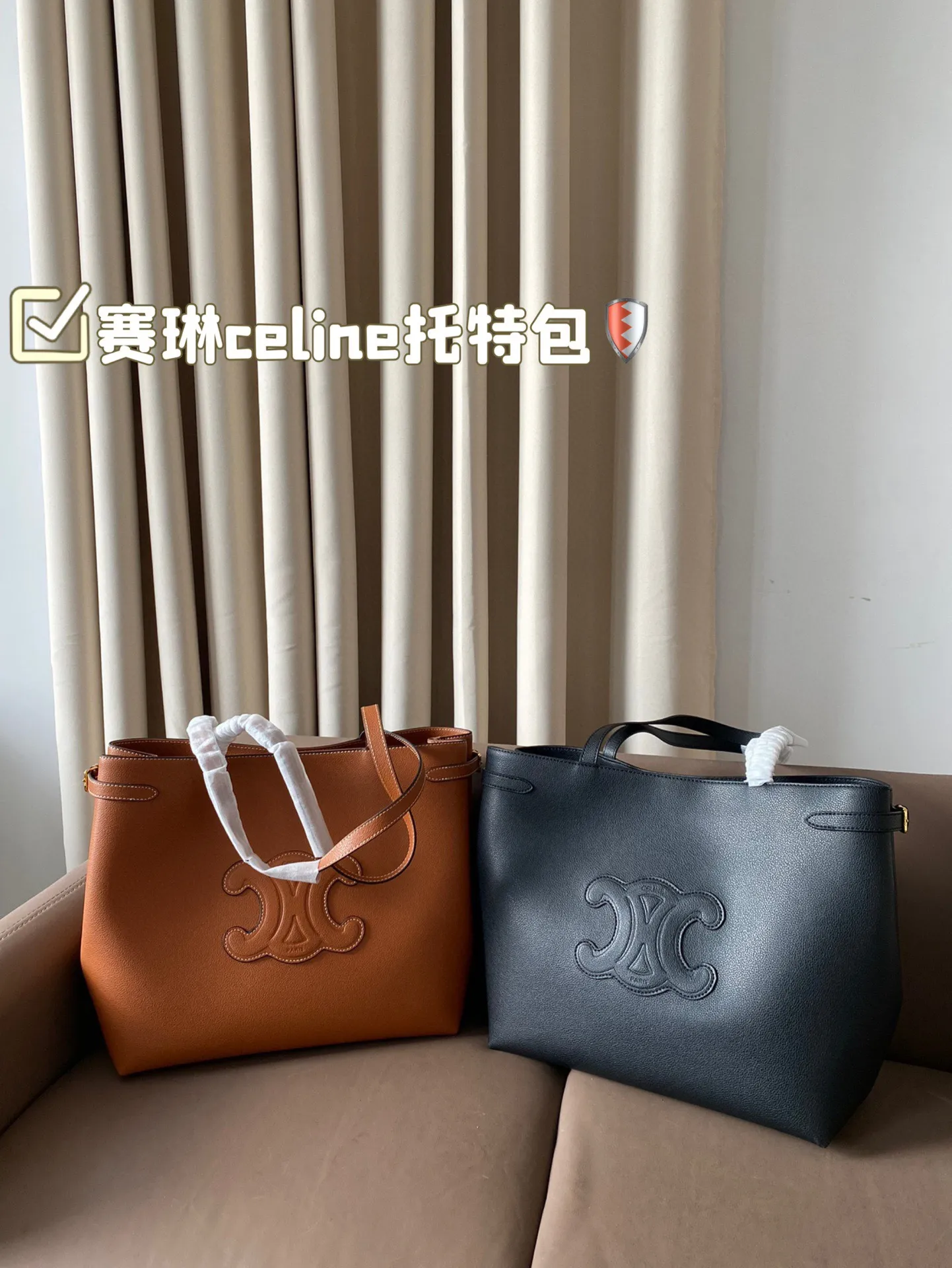 P180 赛琳celine托特包 独特设计 时尚又经典 超级百搭 上身又A又飒 尺寸: 33 30