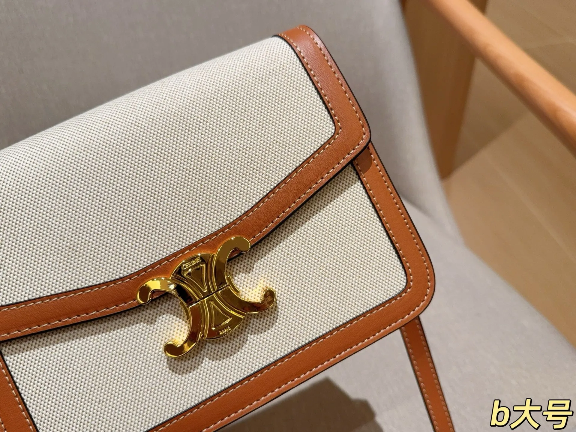 💰145 大号 赛琳Celine 经典凯旋门帆布豆腐包 尺寸22cm 礼盒包装🎁