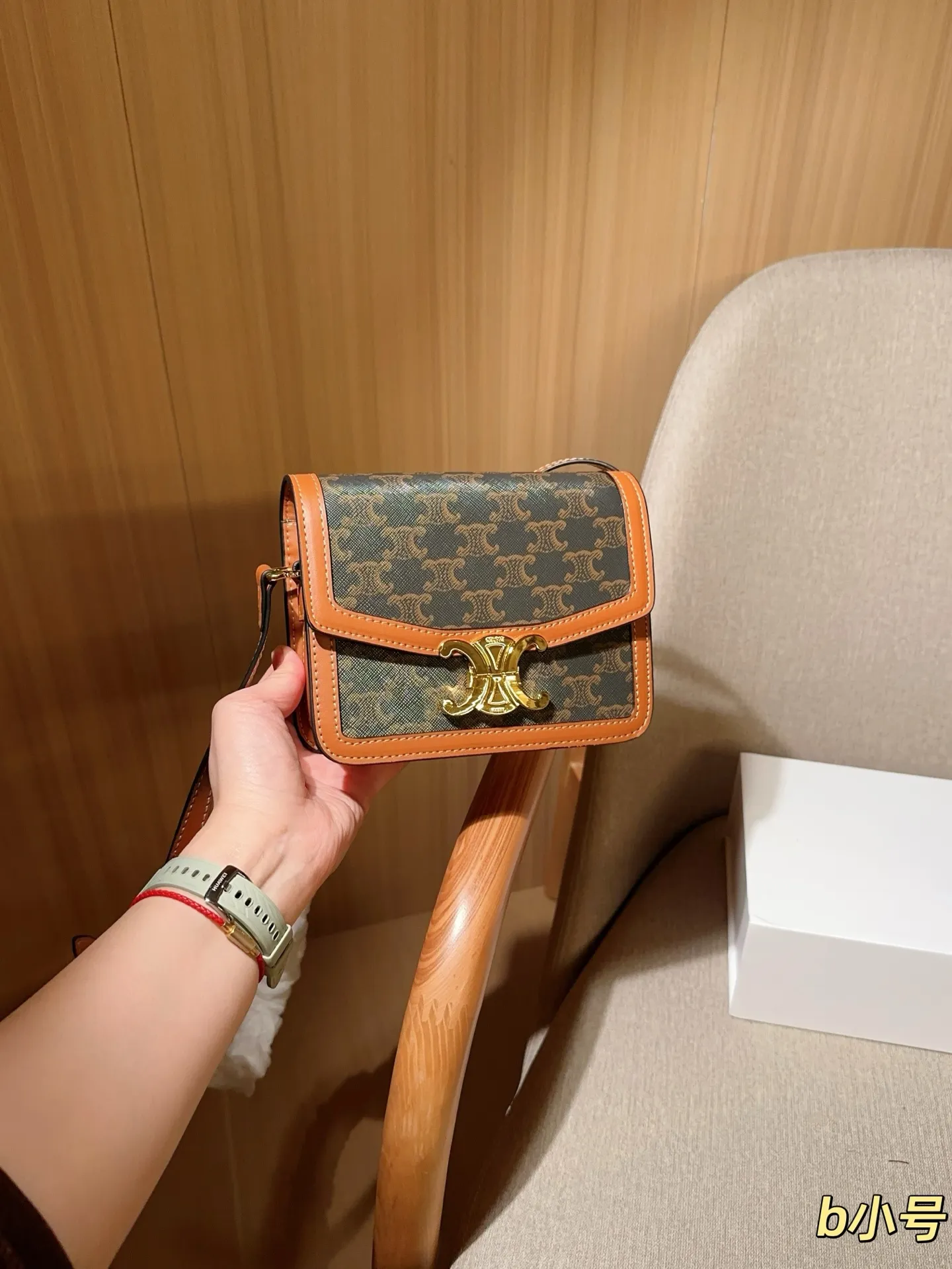 💰140 小号 赛琳Celine 经典凯旋门老花豆腐包 尺寸18cm 礼盒包装🎁
