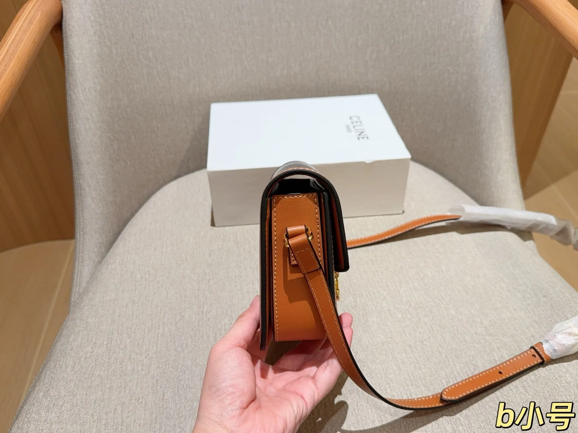 💰140 小号 赛琳Celine 经典凯旋门老花豆腐包 尺寸18cm 礼盒包装🎁