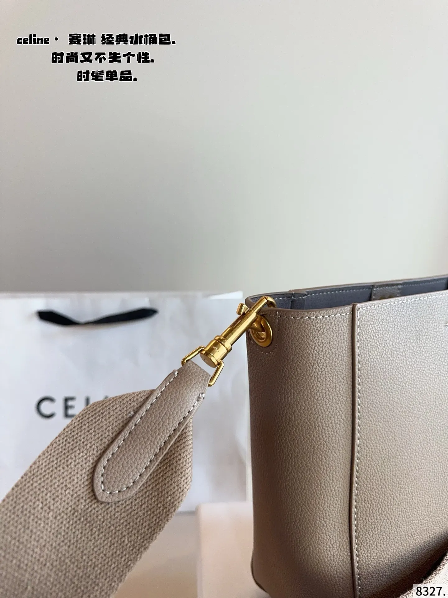 P170 赛琳CELINE Tote 水桶包. 质感很高级 容量超级大也很耐用 日常出街背它回头率百分百 就是这种随性慵懒感尺寸：17*11*24cm