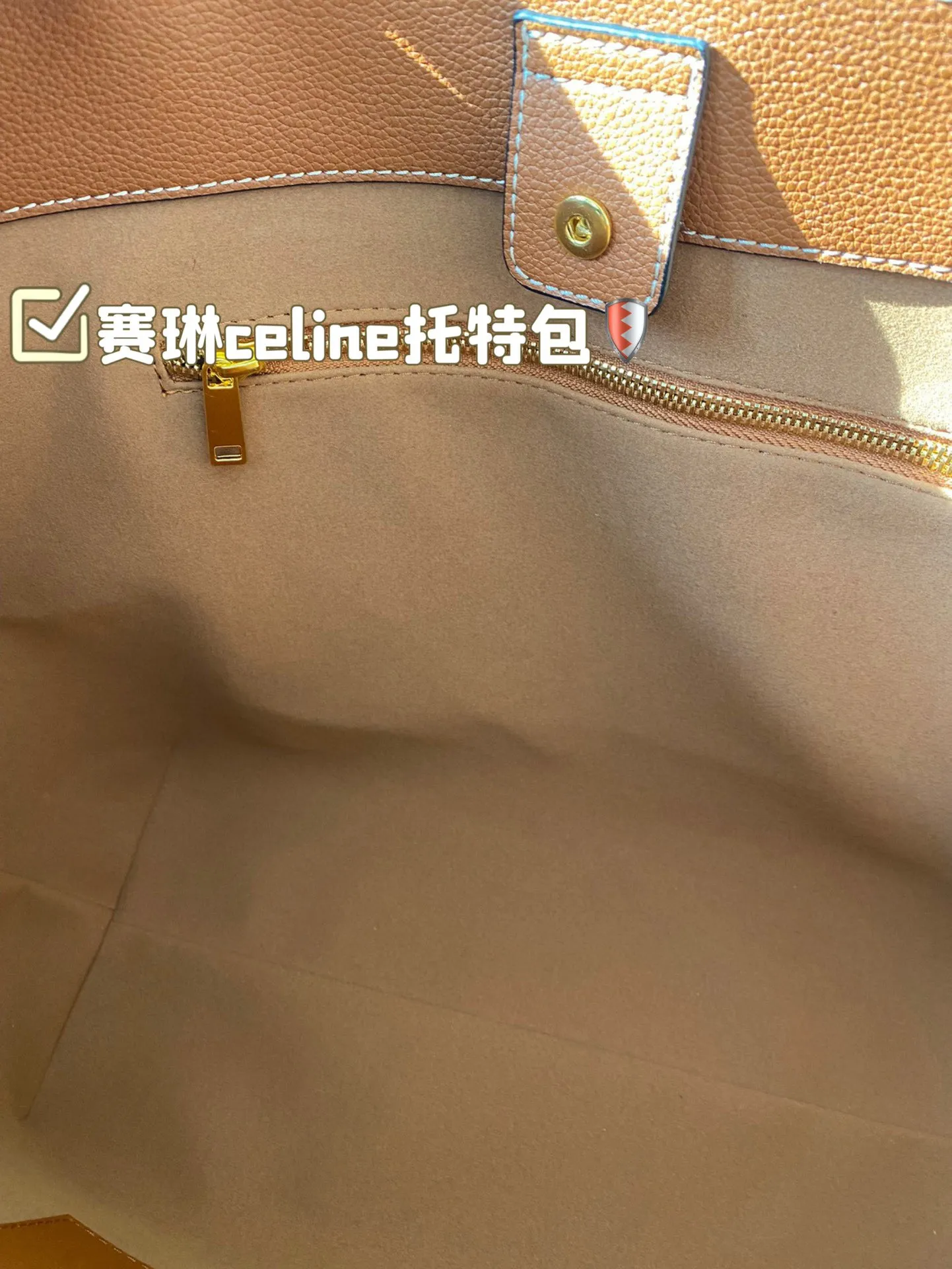 P180 赛琳celine托特包 独特设计 时尚又经典 超级百搭 上身又A又飒 尺寸: 33 30