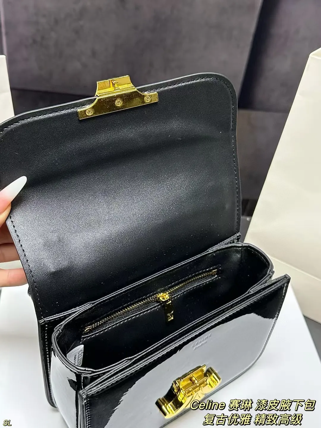 P145 配盒 Celine 赛琳 漆皮腋下包 精致百搭又能装,无论是重要场合还是日常通勤,都能完美适配! 尺寸:18.5*14CM
