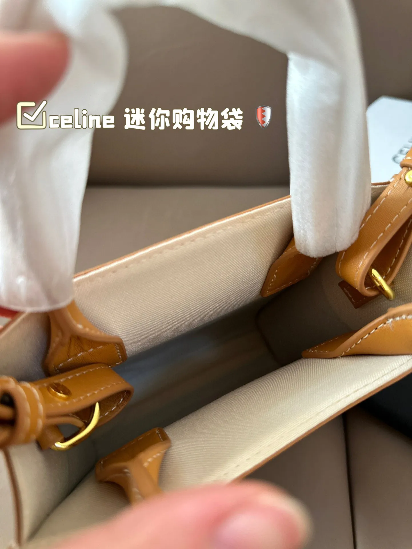 P125 配盒 celine 迷你购物袋 配牛皮 赛琳容量🉑️ 耐看耐用 超级大气的一款! 尺寸:17*21